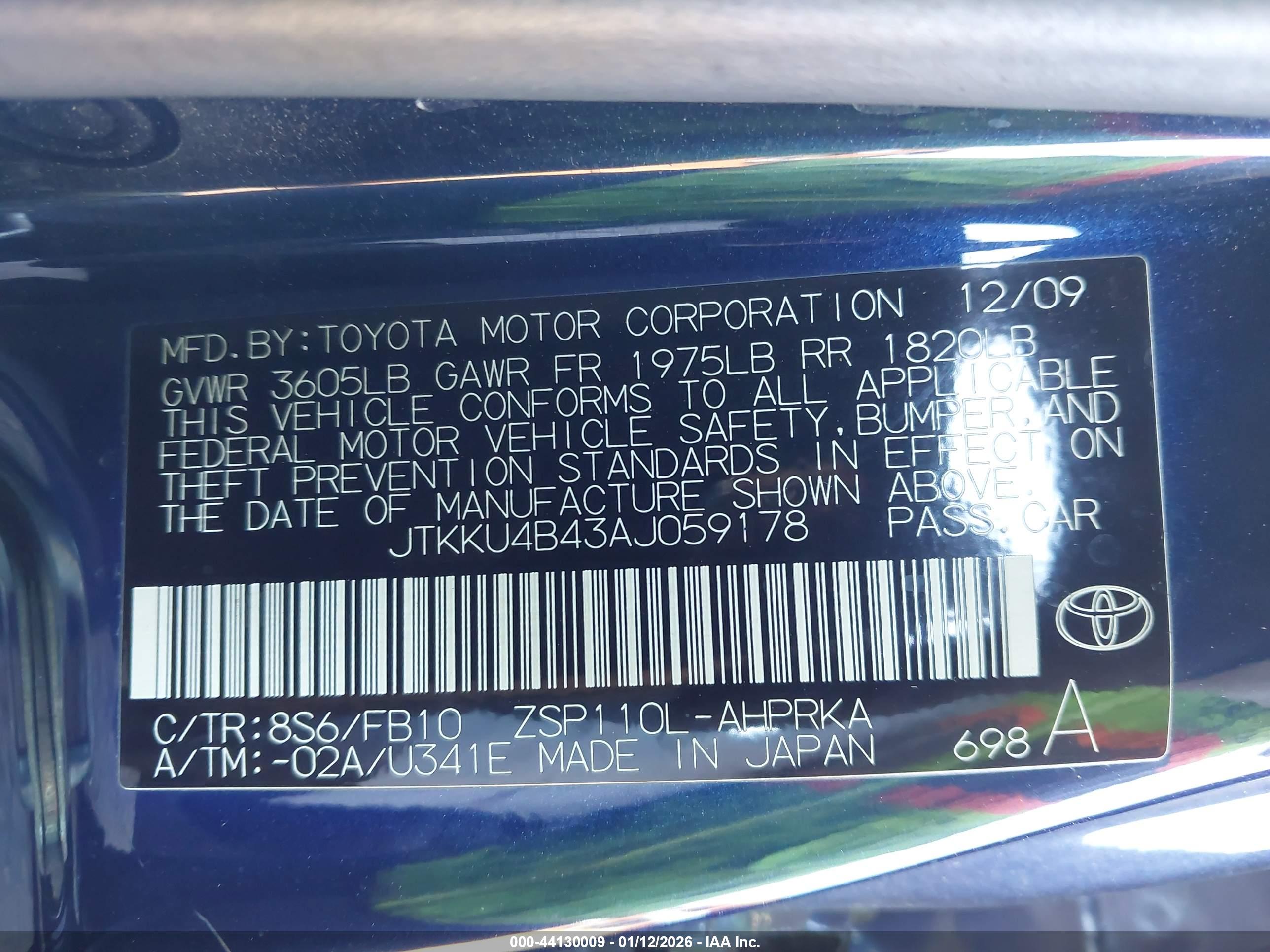 SCION XD image 9