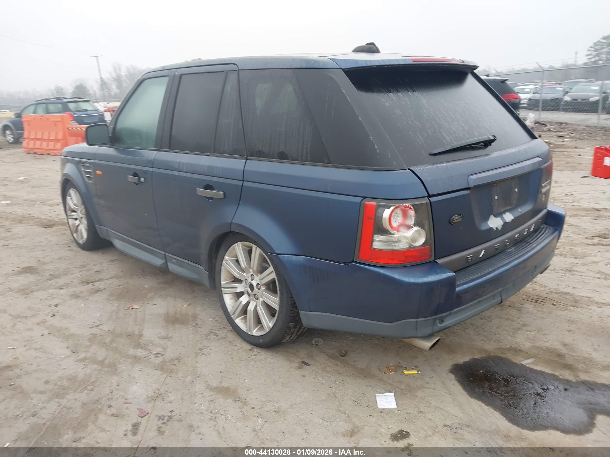 LAND ROVER image 3