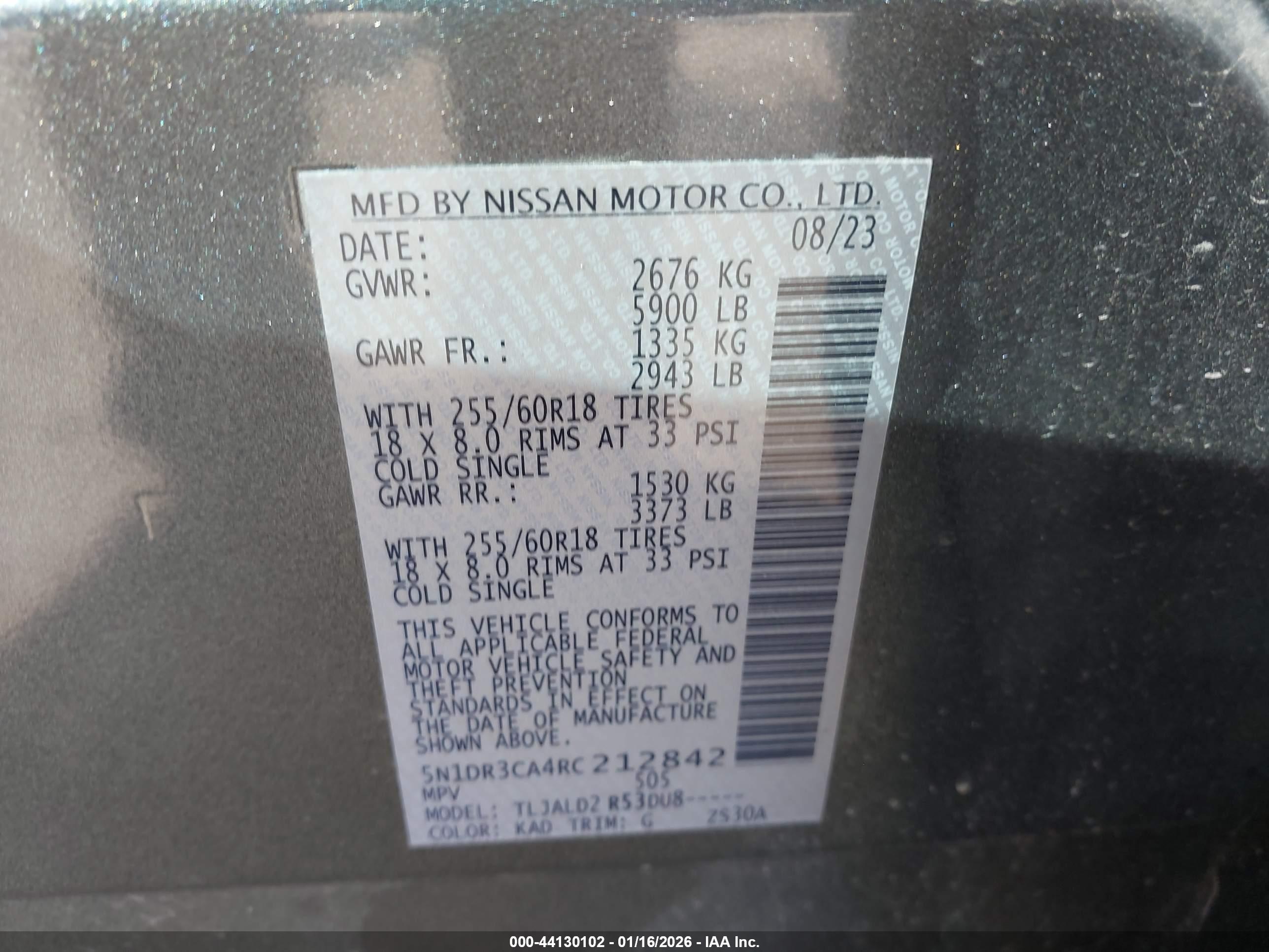 NISSAN PATHFINDER image 9
