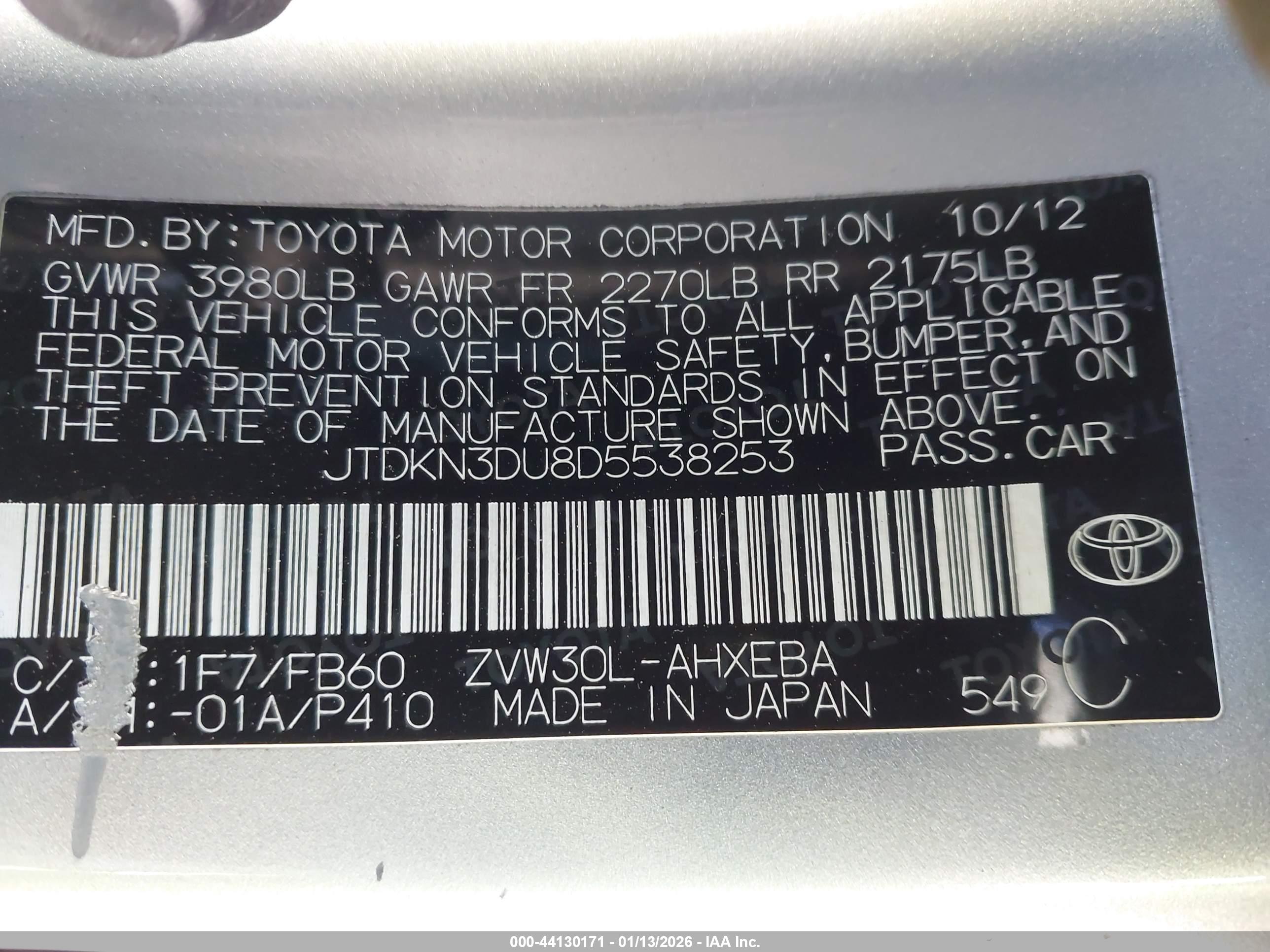 TOYOTA PRIUS image 9