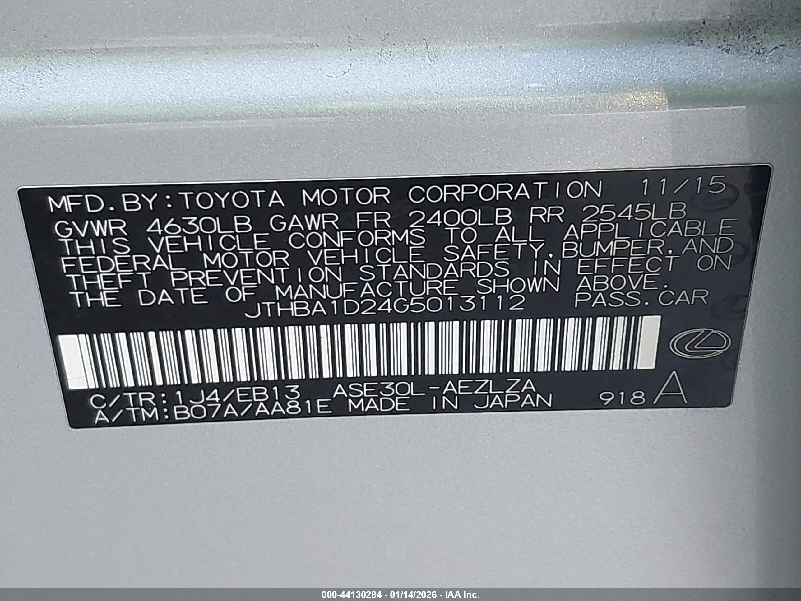 LEXUS IS image 9
