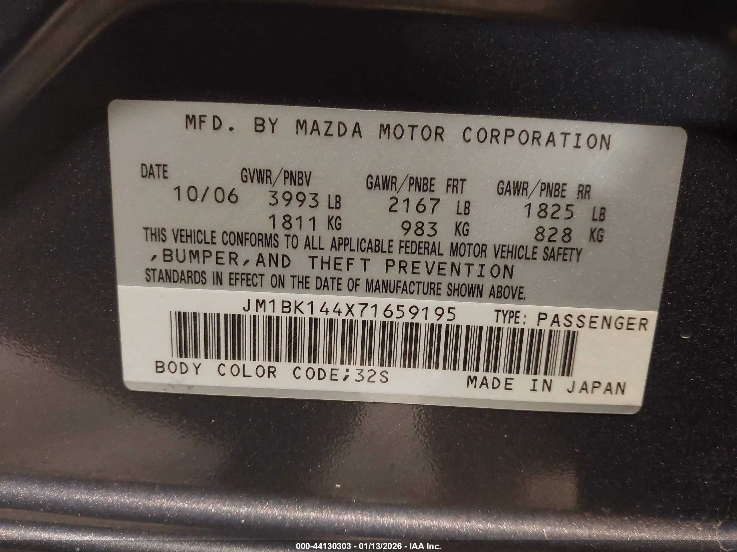 MAZDA MAZDA3 image 9