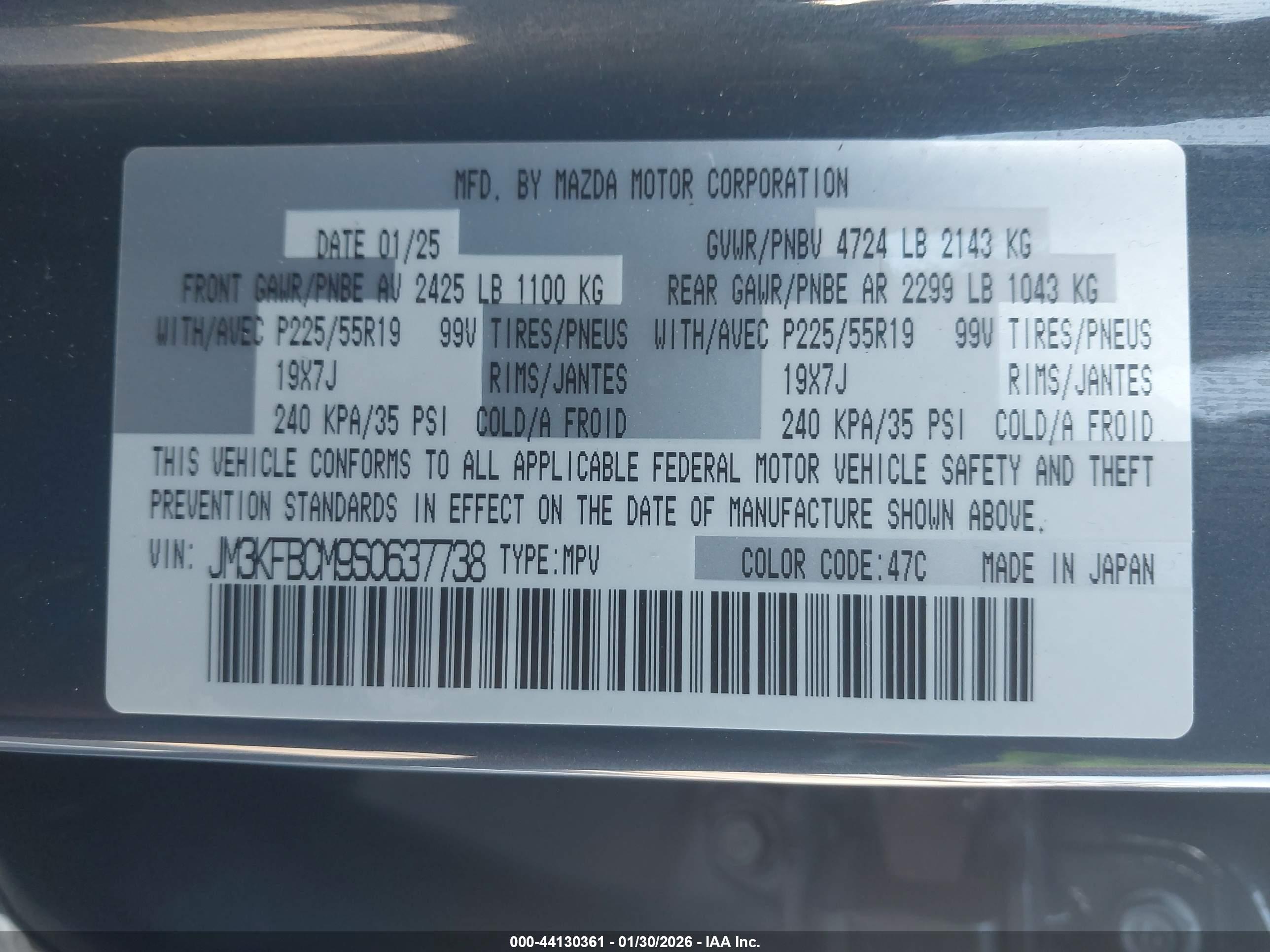 MAZDA CX-5 image 9