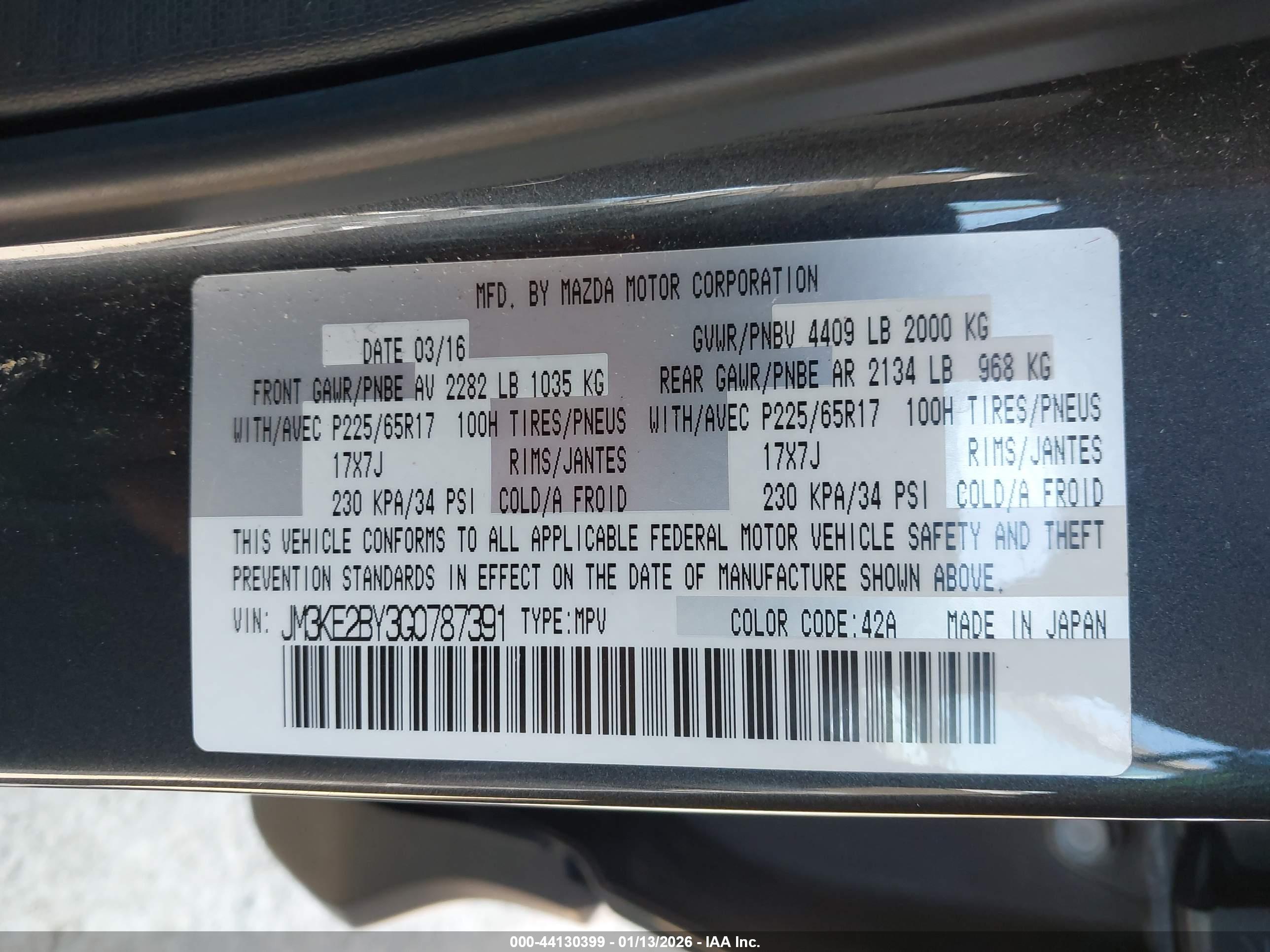 MAZDA CX-5 image 9
