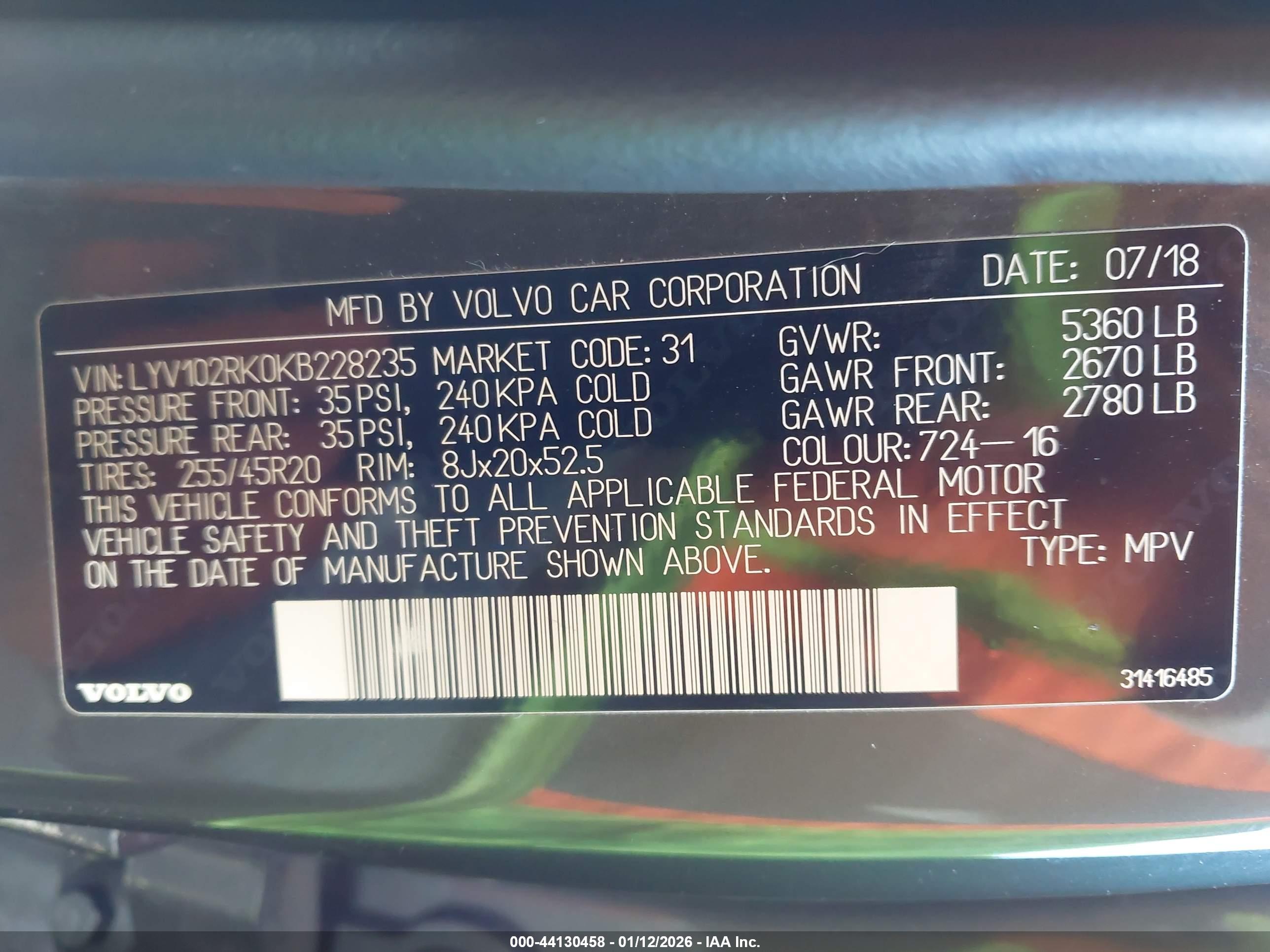 VOLVO XC60 image 9