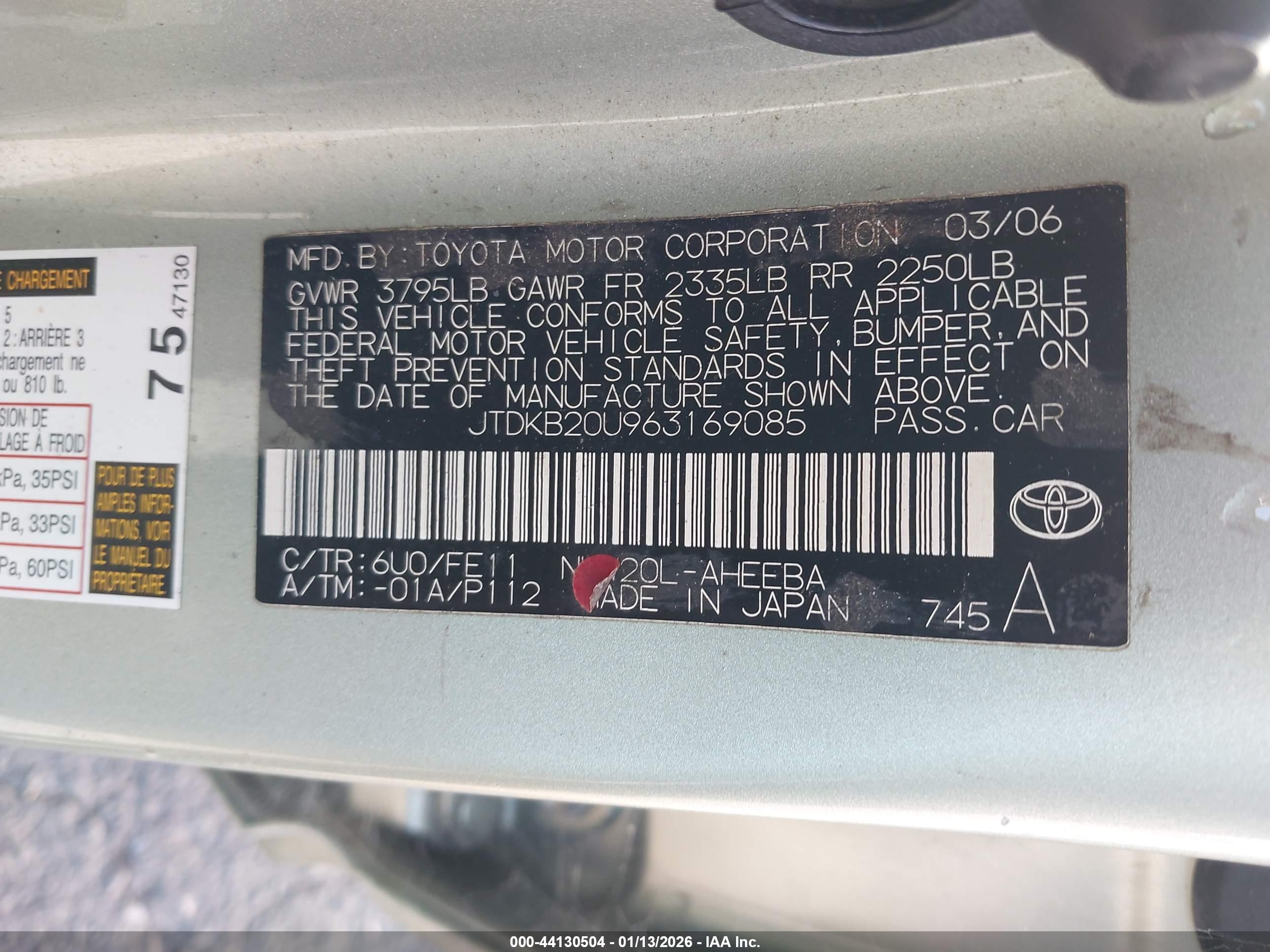TOYOTA PRIUS image 9