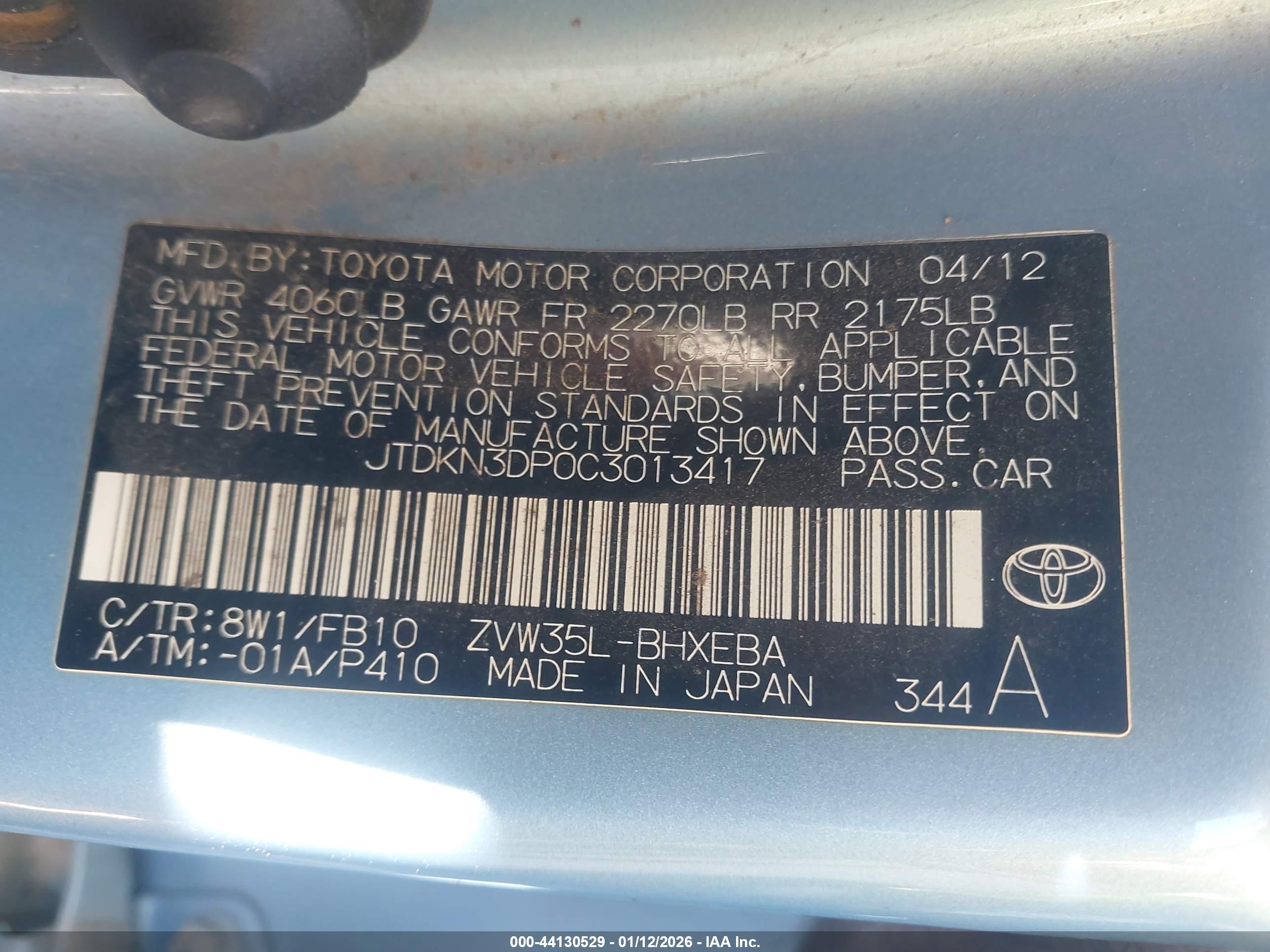 TOYOTA PRIUS image 9