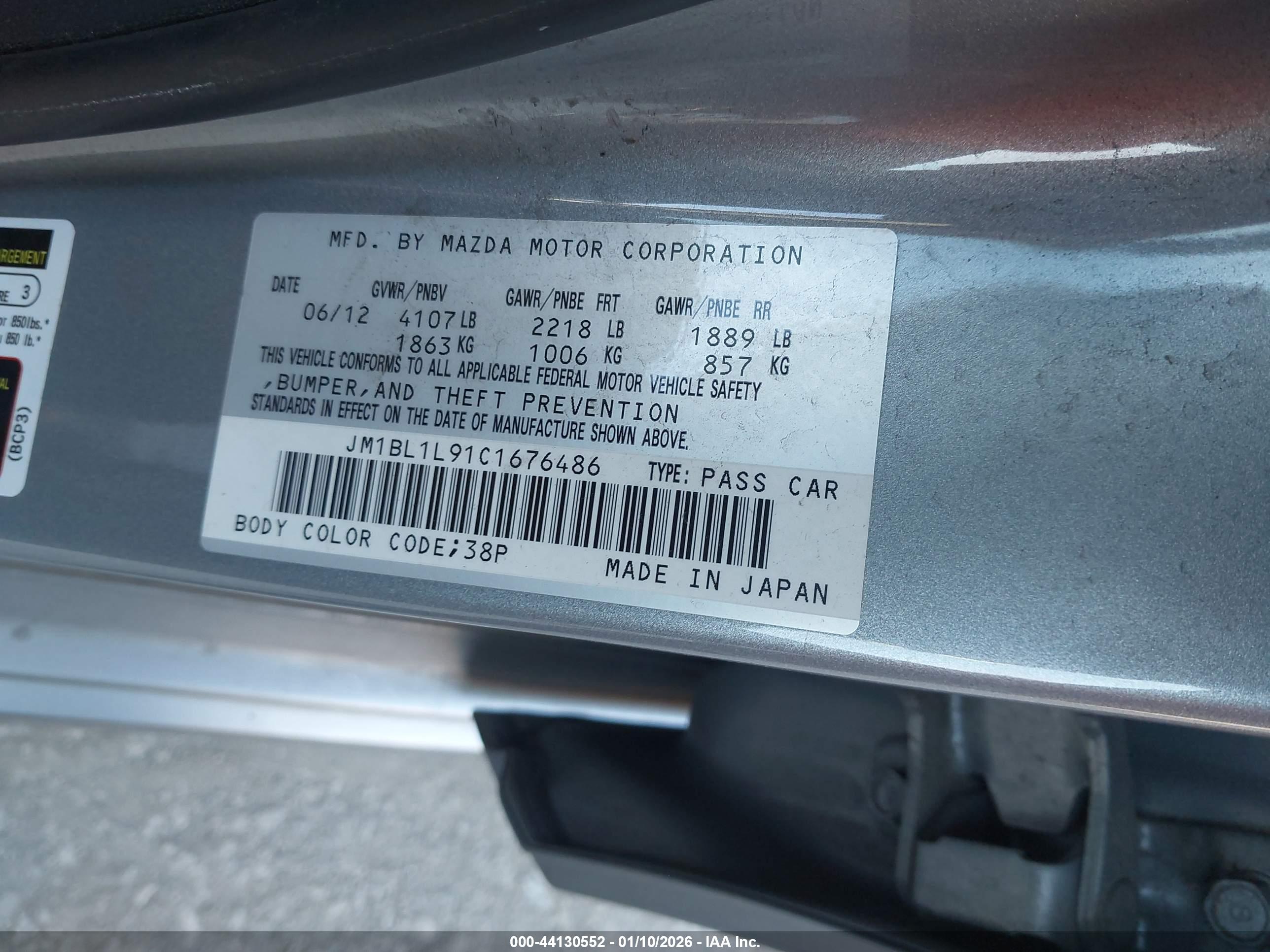 MAZDA MAZDA3 image 9
