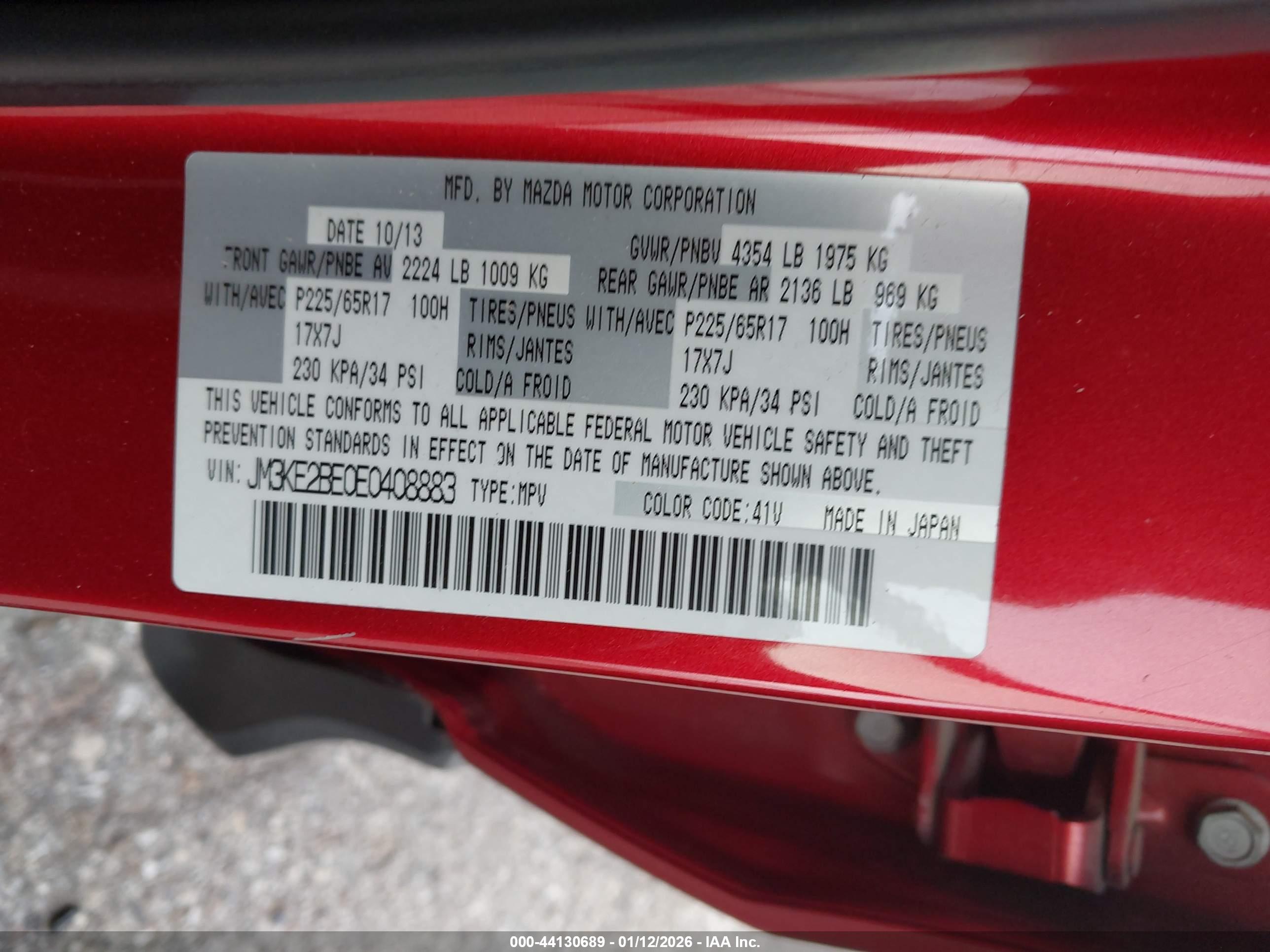 MAZDA CX-5 image 9