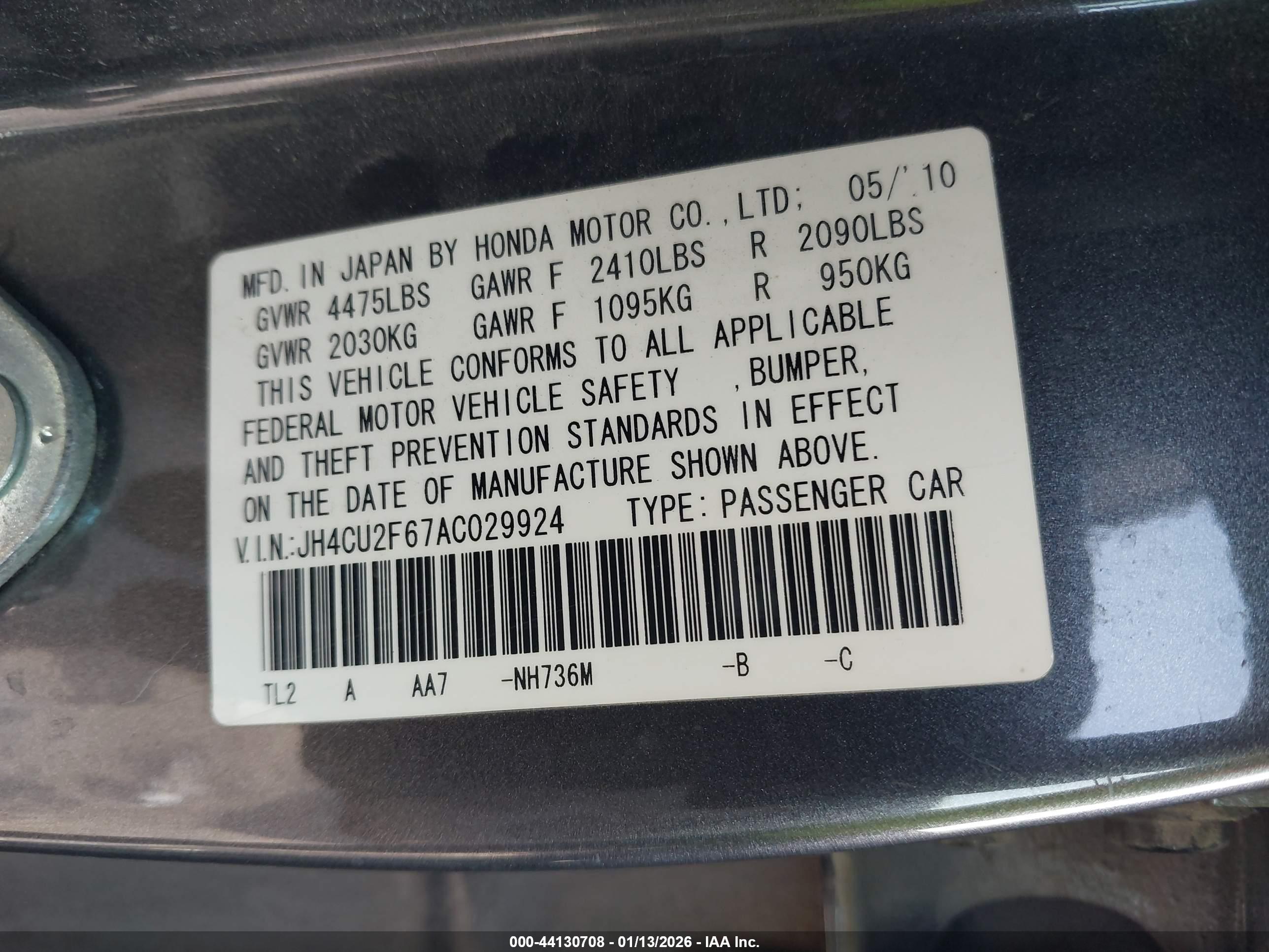 ACURA TSX image 9