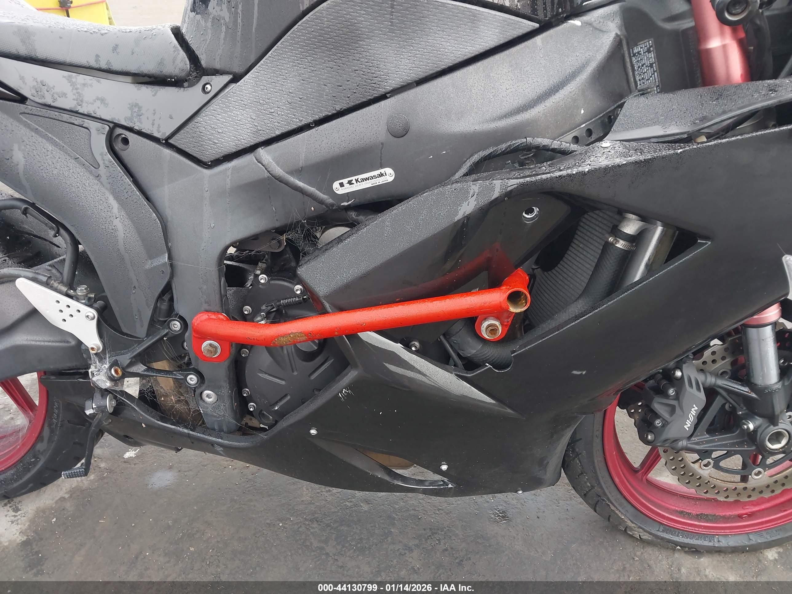 KAWASAKI ZX600 image 8