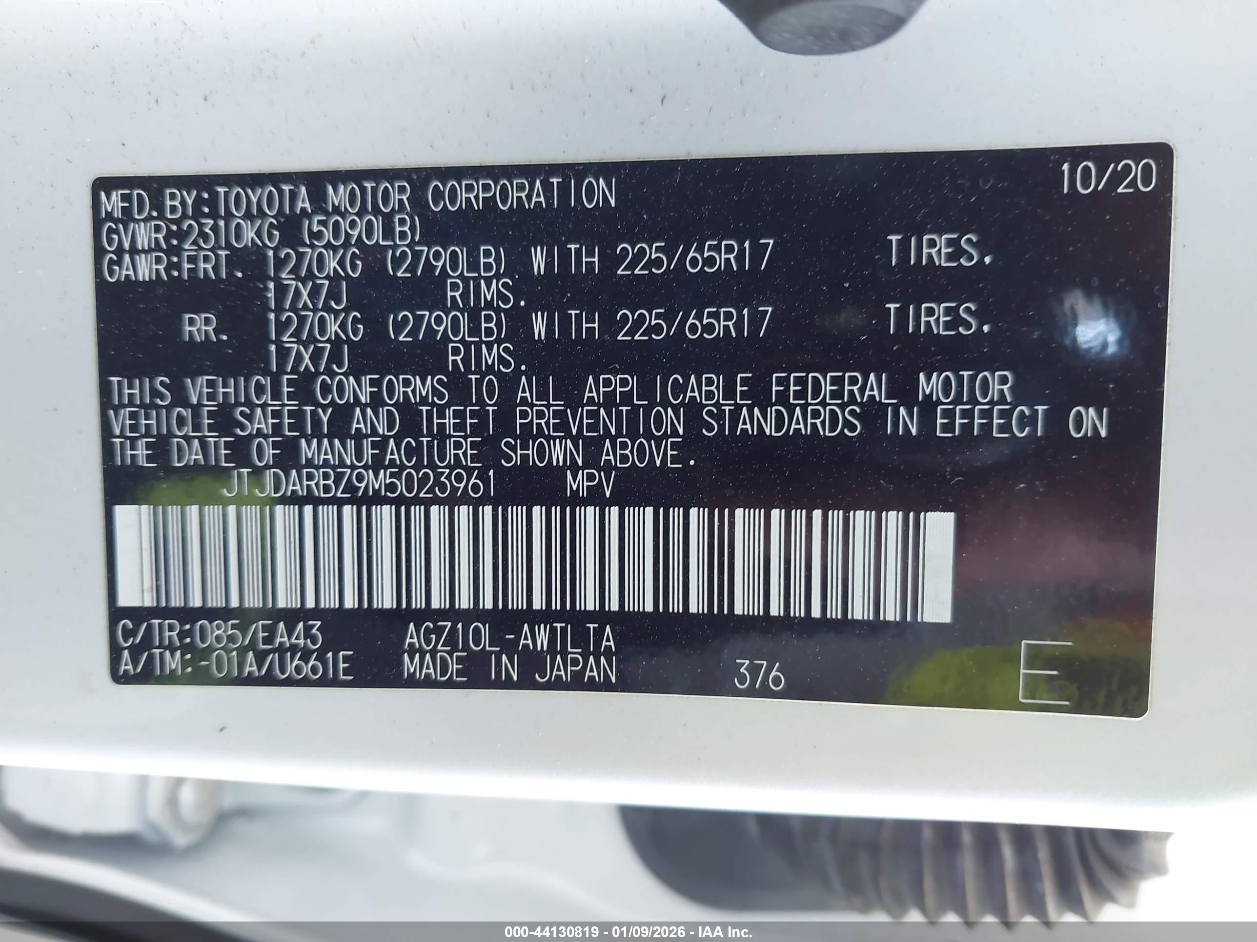 LEXUS NX image 9