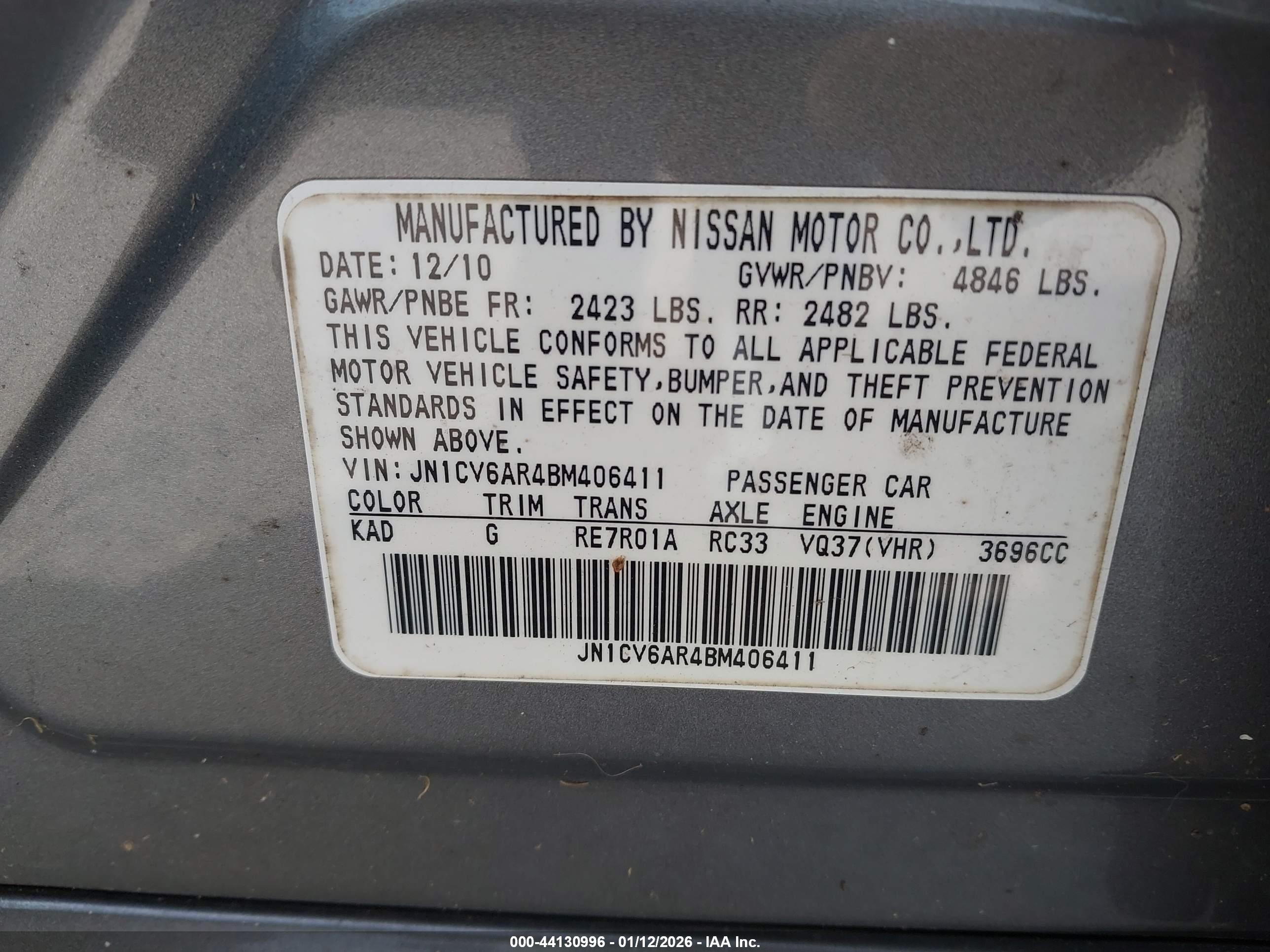 INFINITI G37X image 9