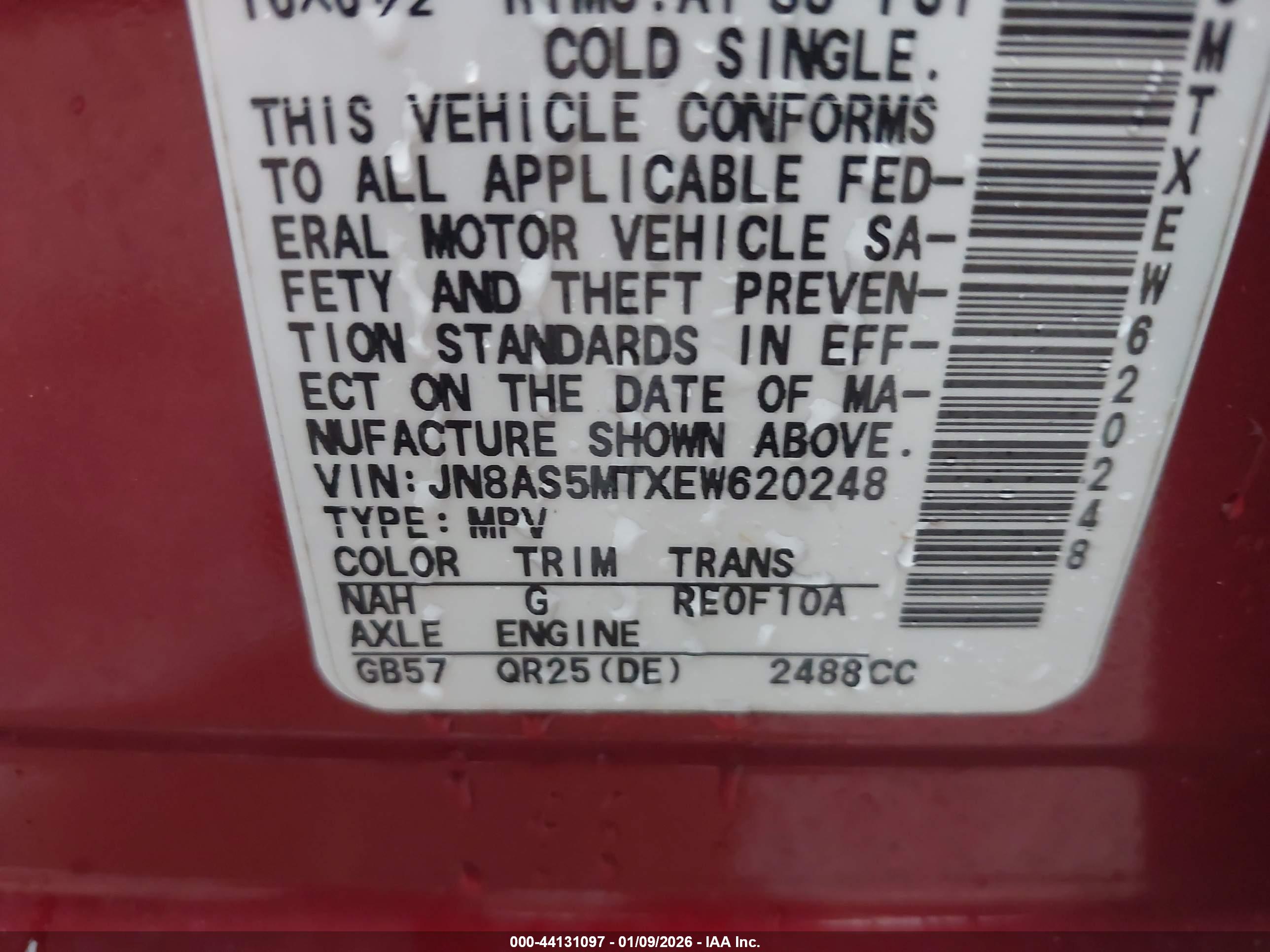 NISSAN ROGUE image 9