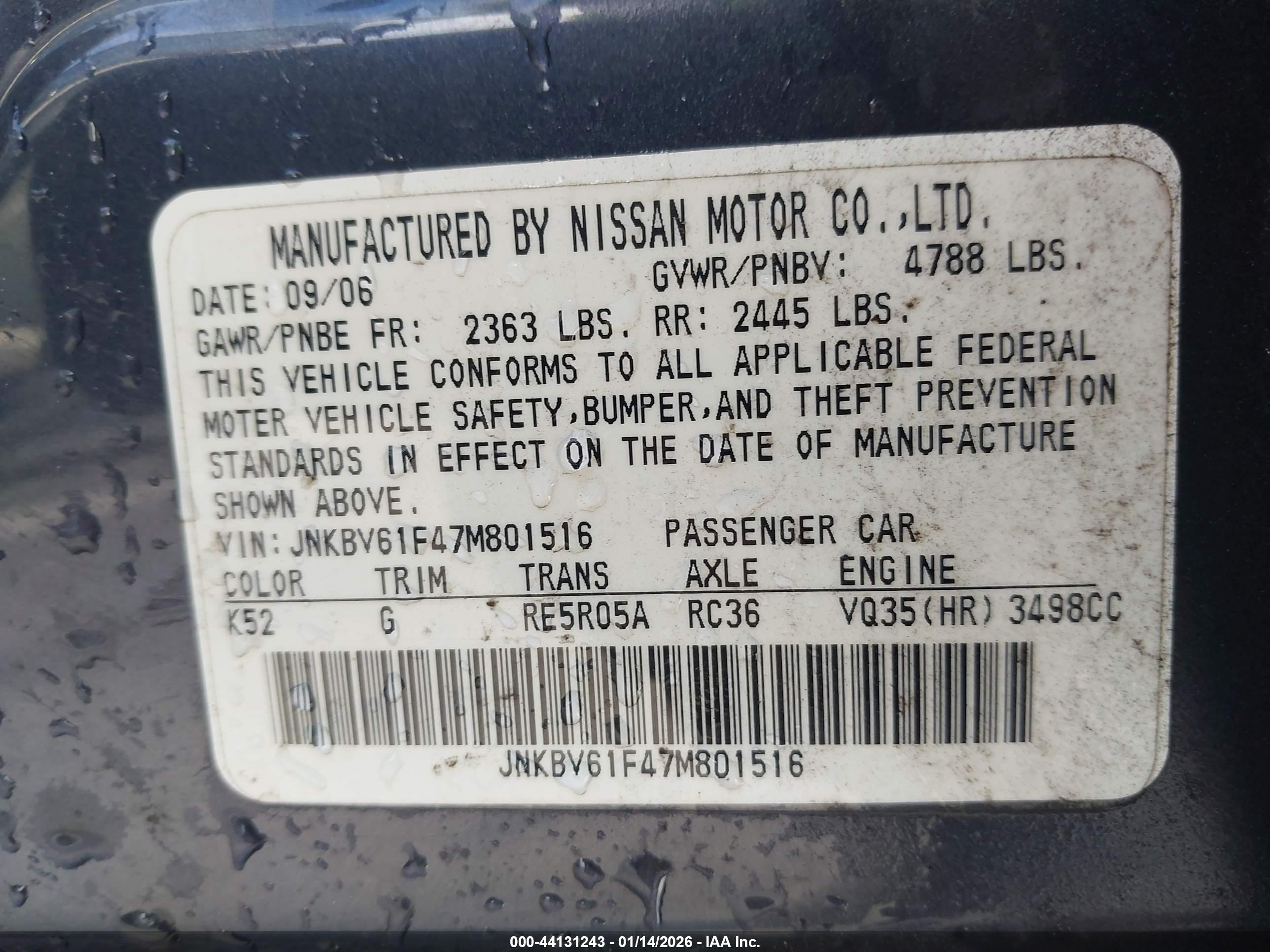 INFINITI G35X image 9