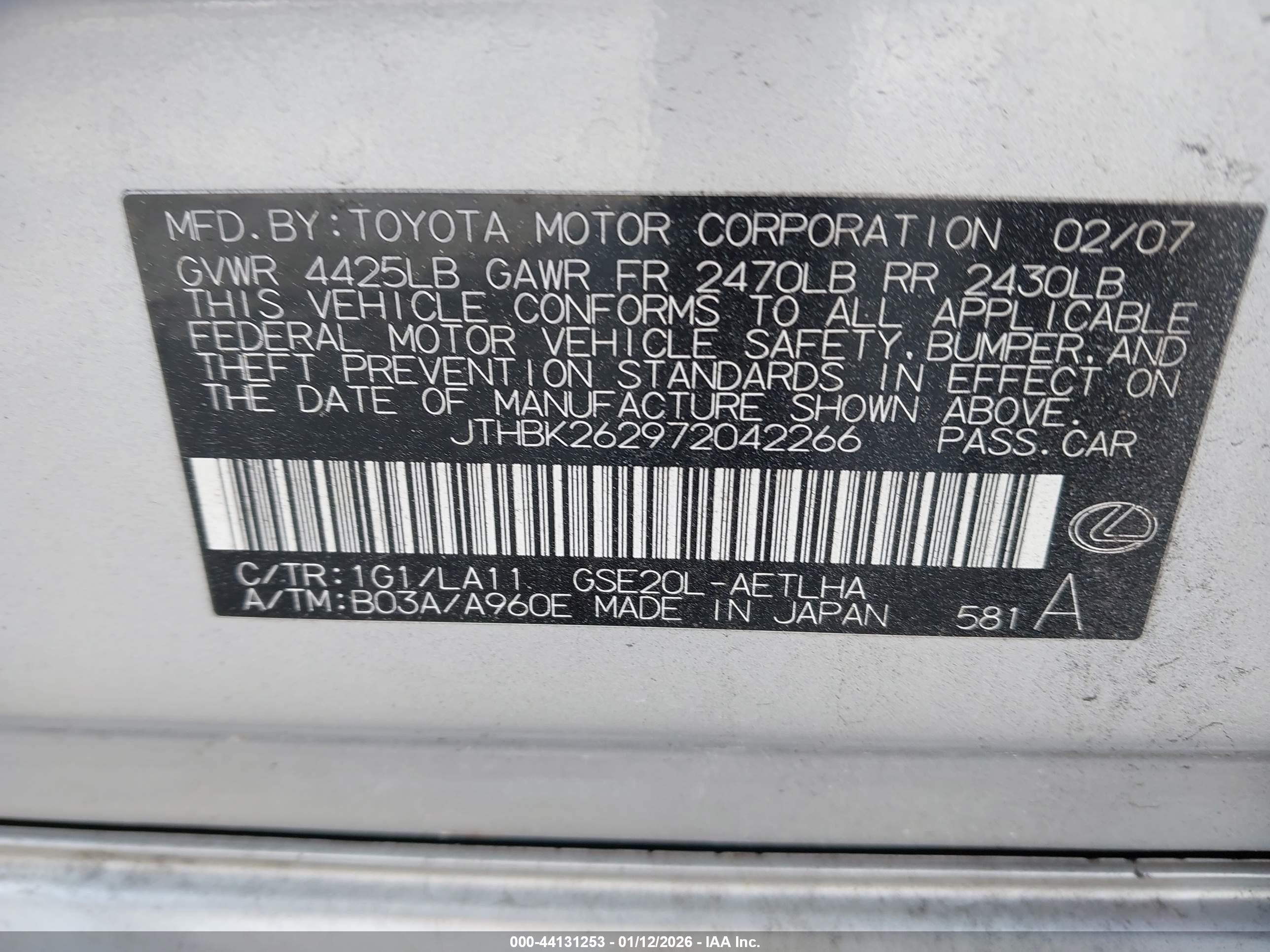 LEXUS IS image 9