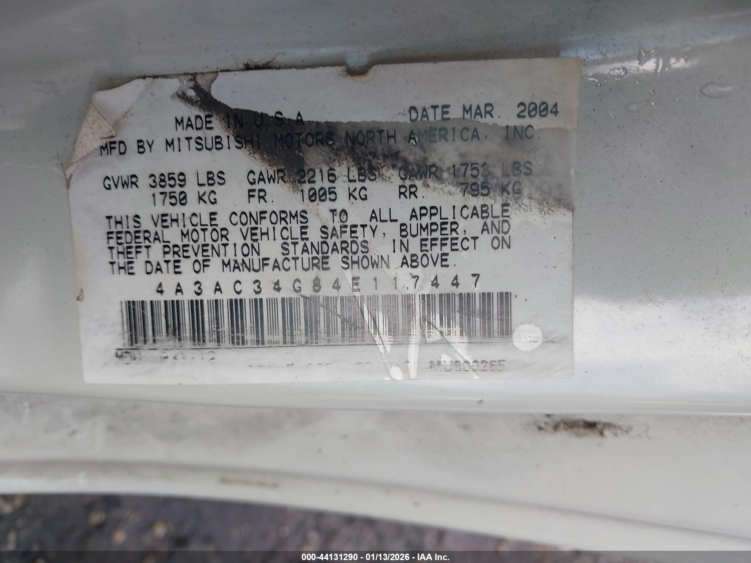 MITSUBISHI ECLIPSE image 9