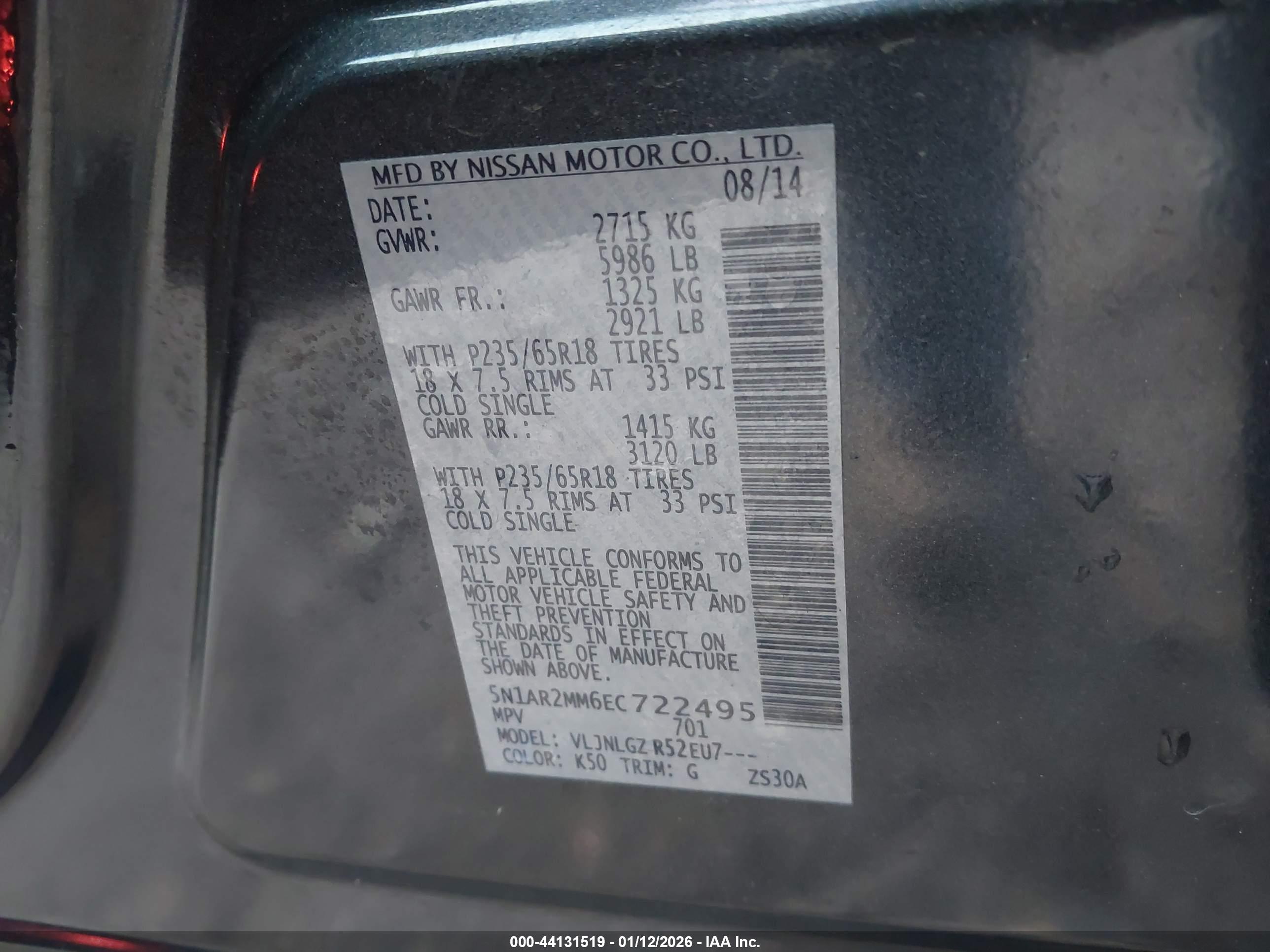 NISSAN PATHFINDER image 9