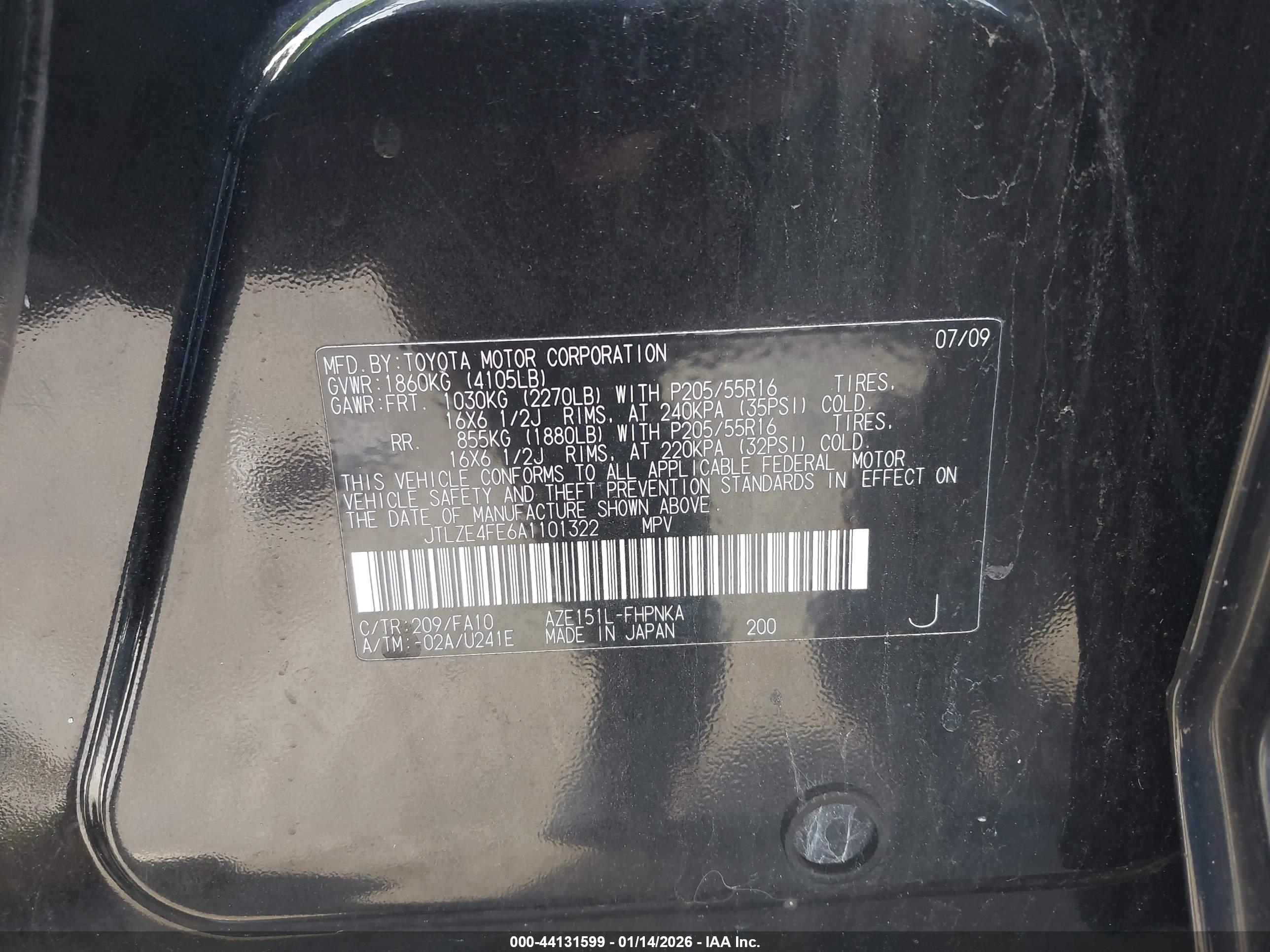 SCION XB image 9