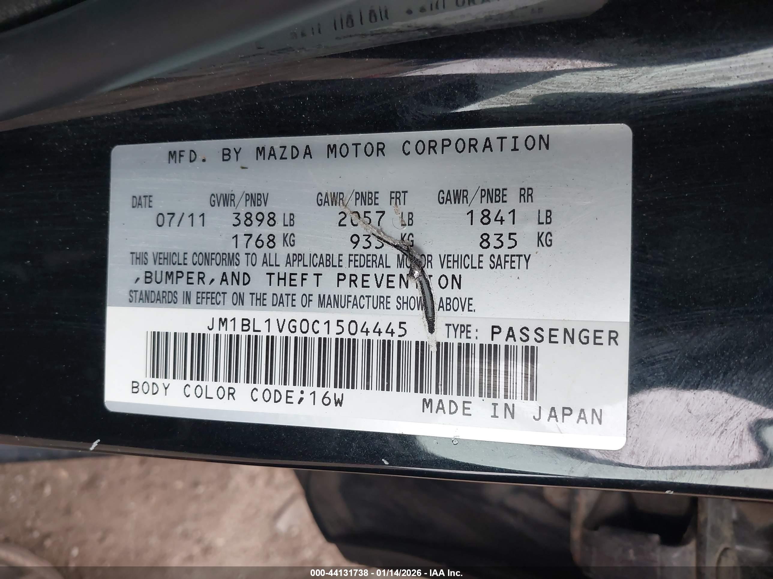 MAZDA MAZDA3 image 9