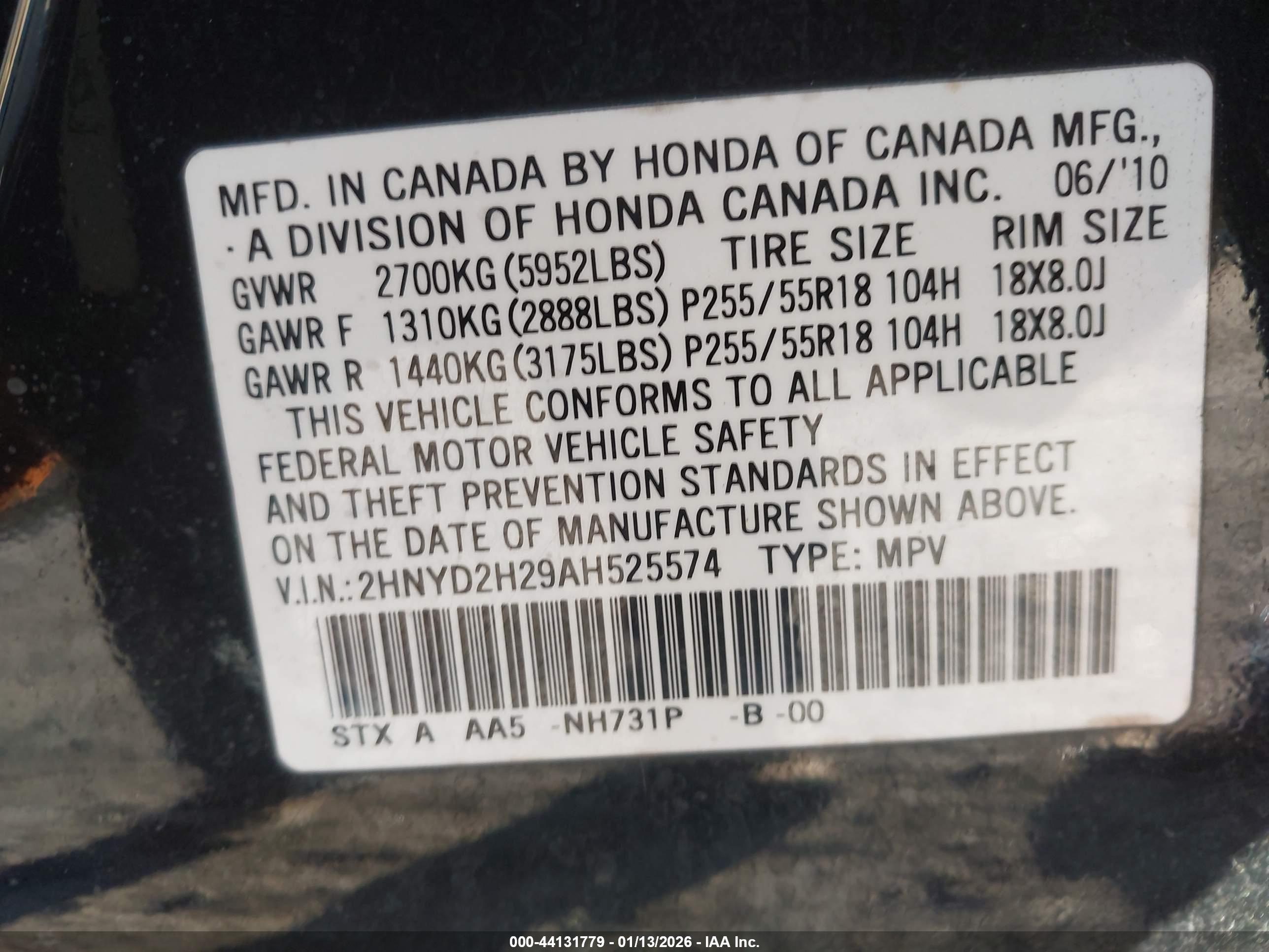 ACURA MDX image 9