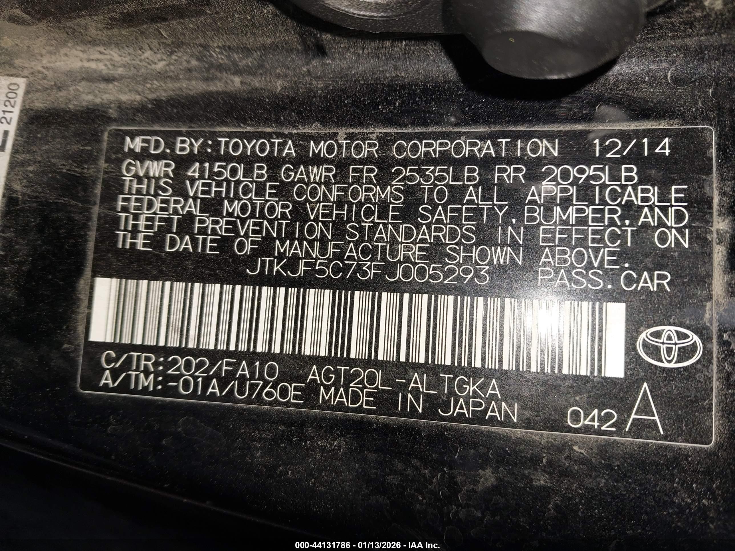 SCION TC image 9