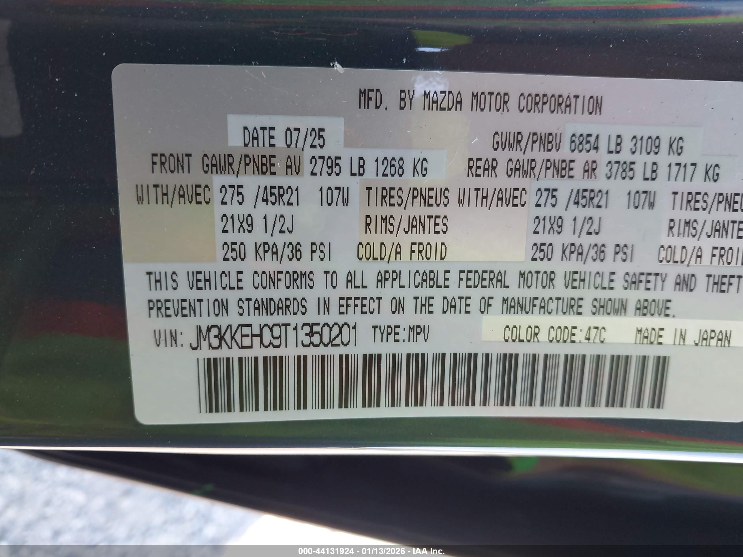 MAZDA CX-90 image 9