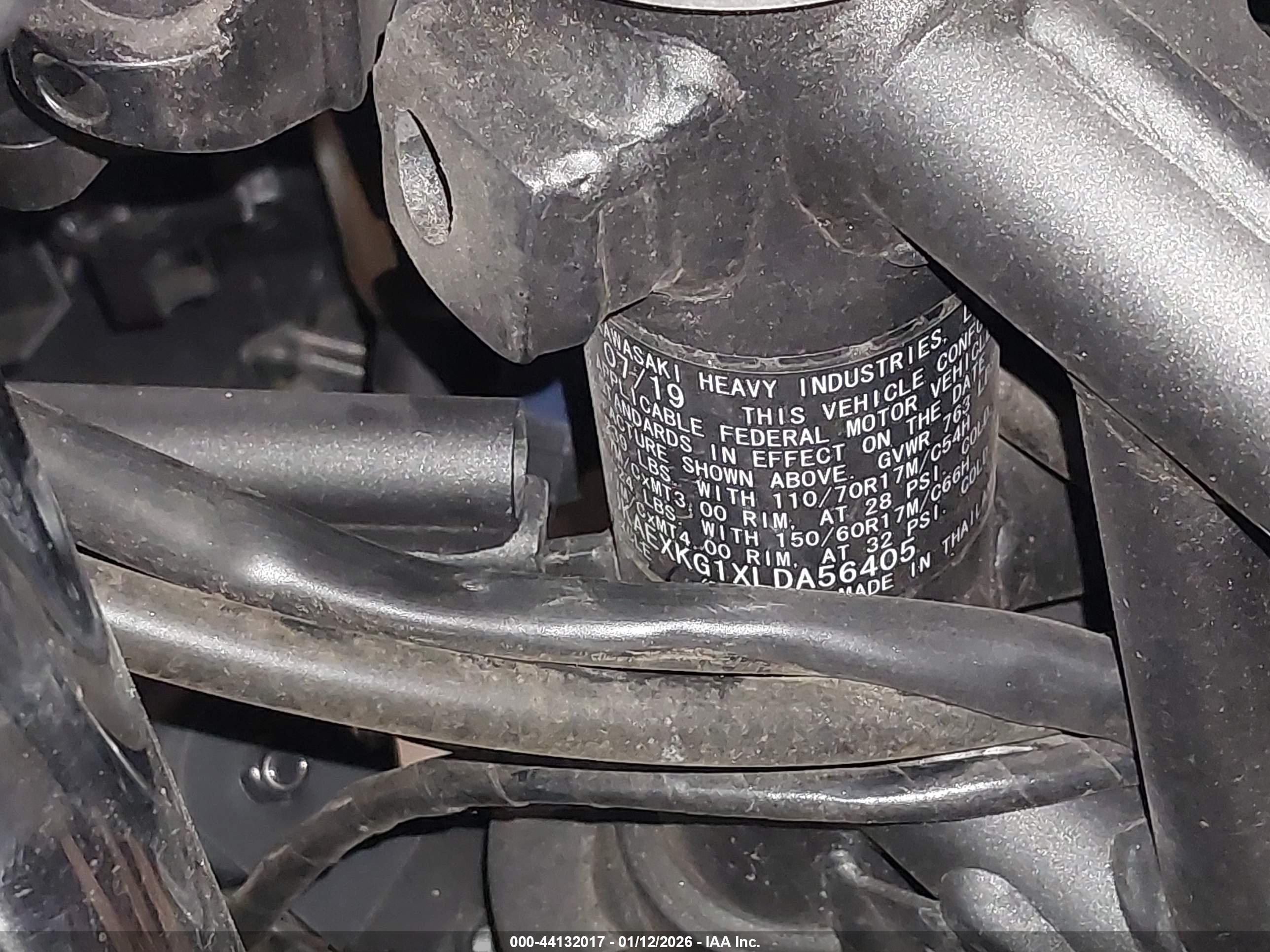 KAWASAKI EX400 image 10