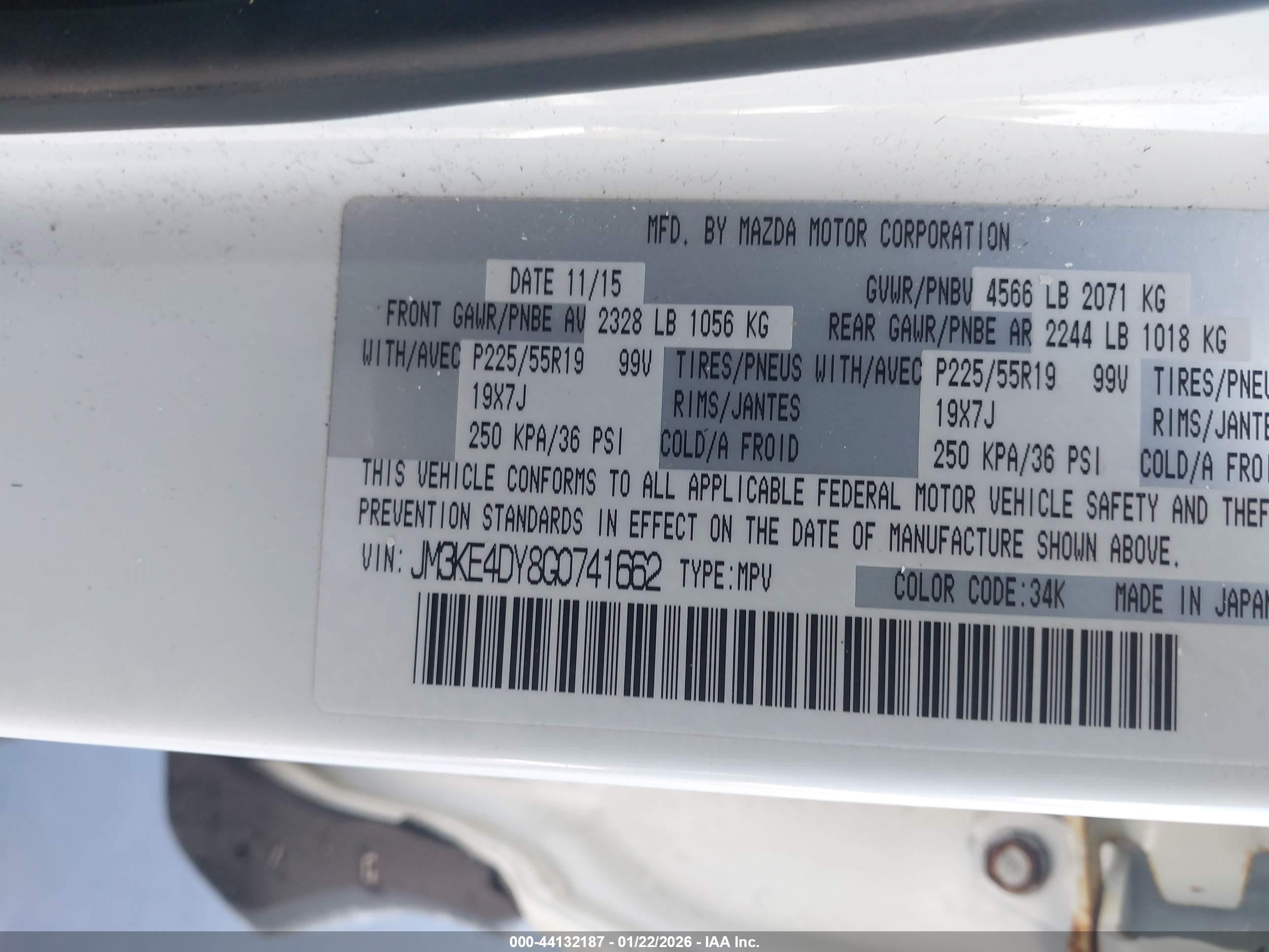 MAZDA CX-5 image 9