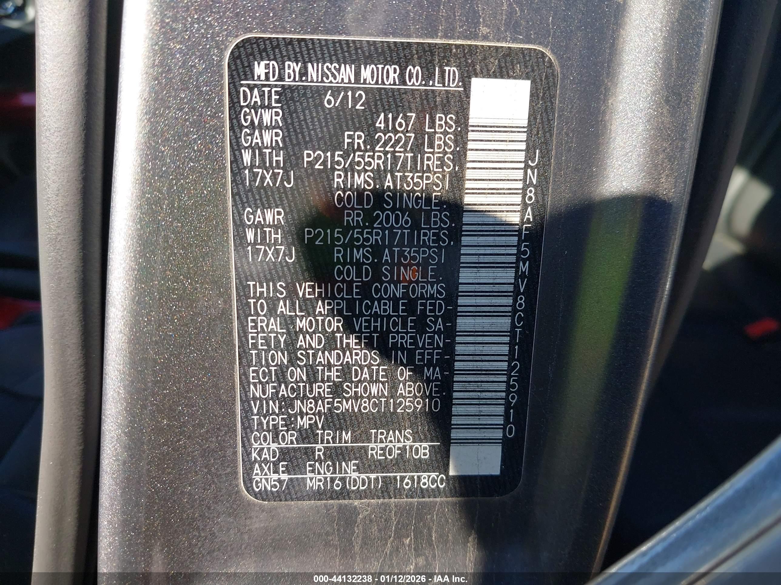 NISSAN JUKE image 9