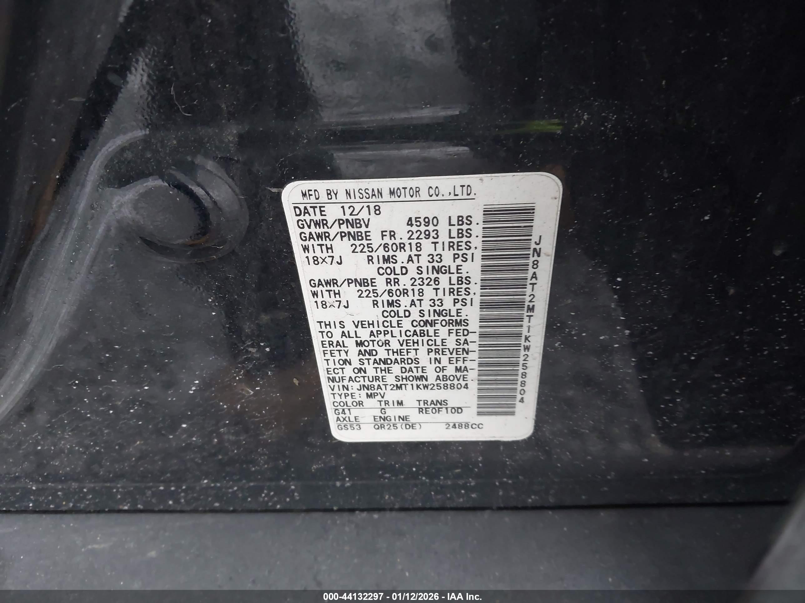 NISSAN ROGUE image 9