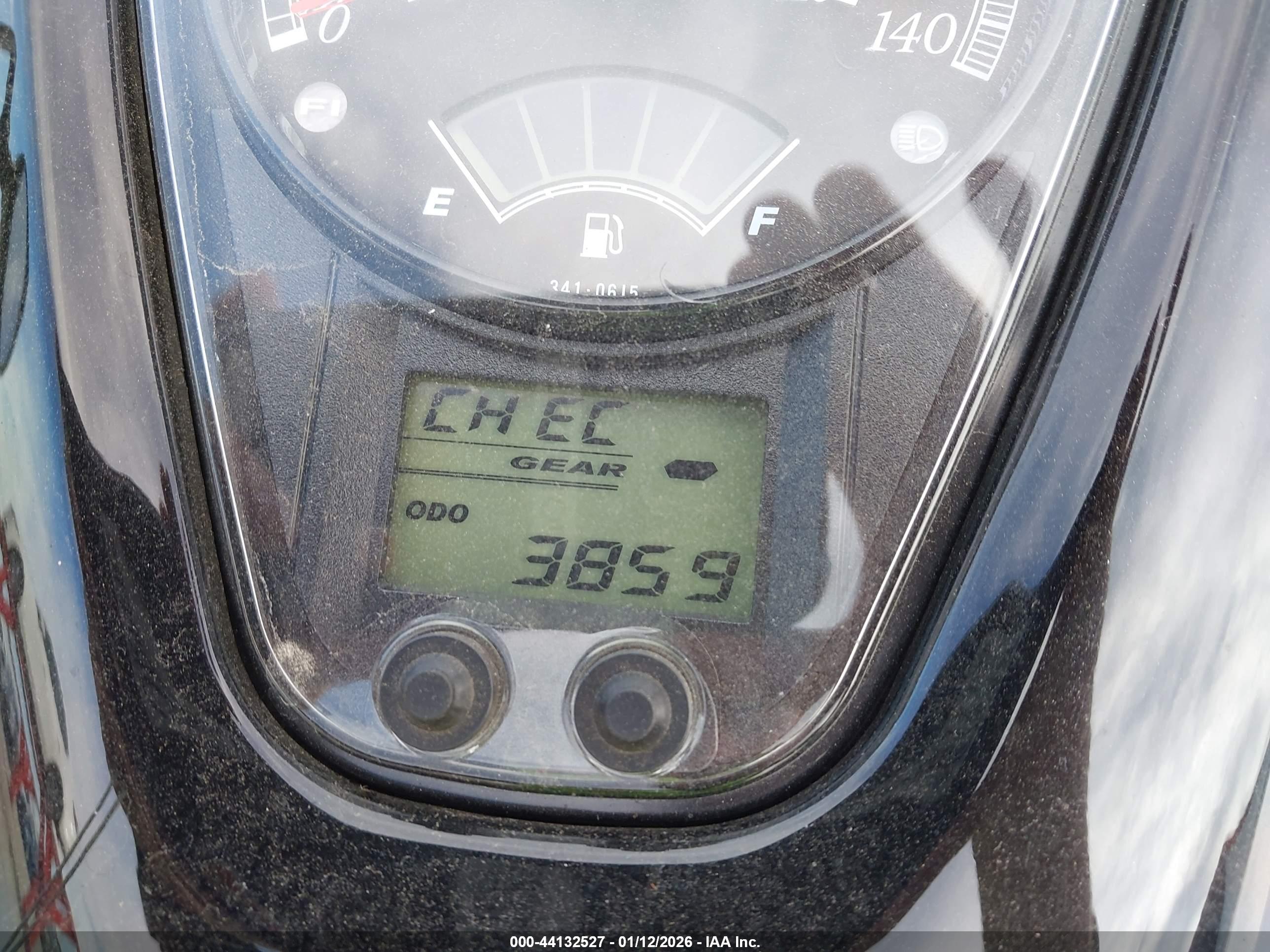 SUZUKI VL1500 image 7