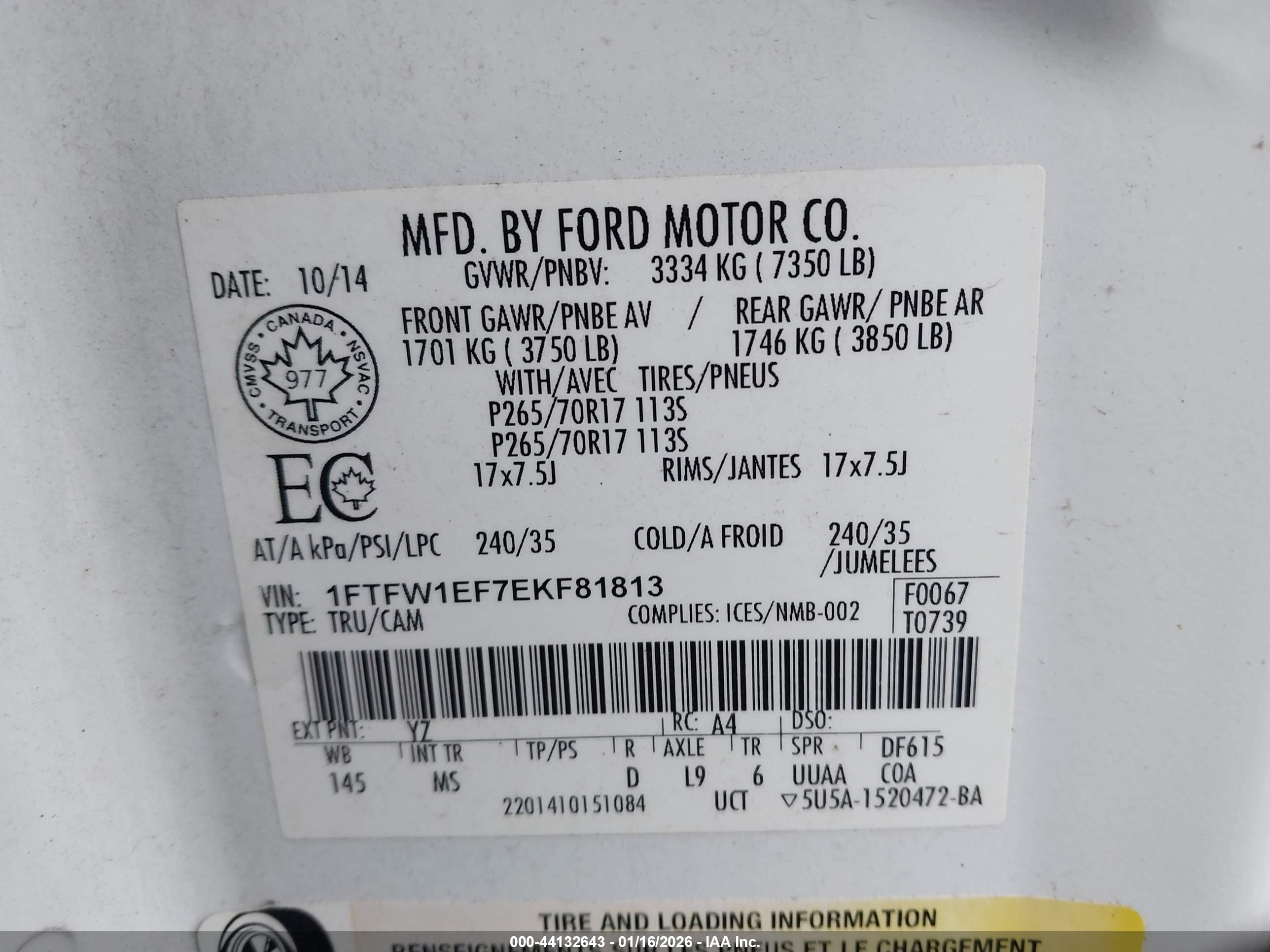 FORD F-150 image 9