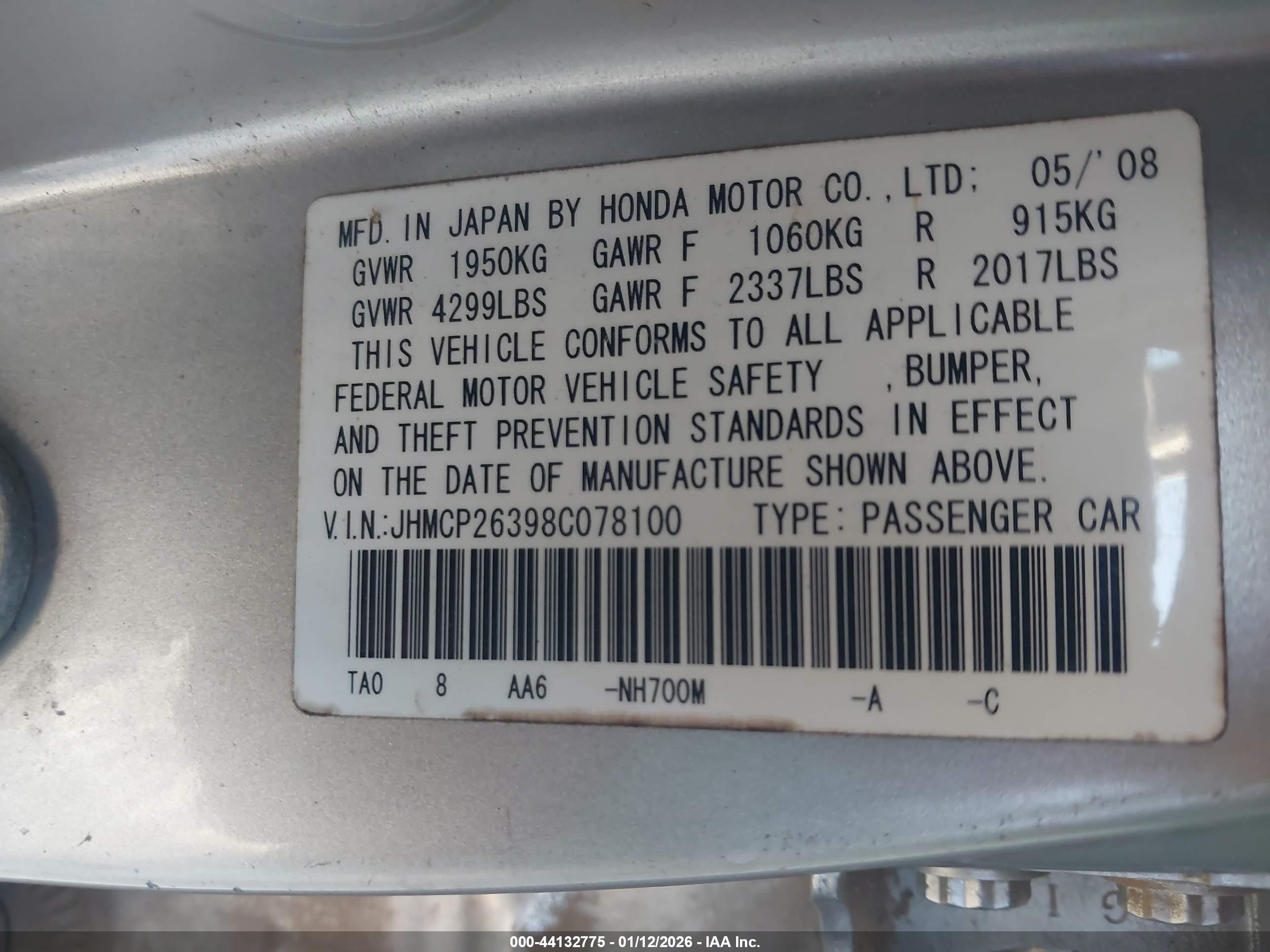 HONDA ACCORD image 9