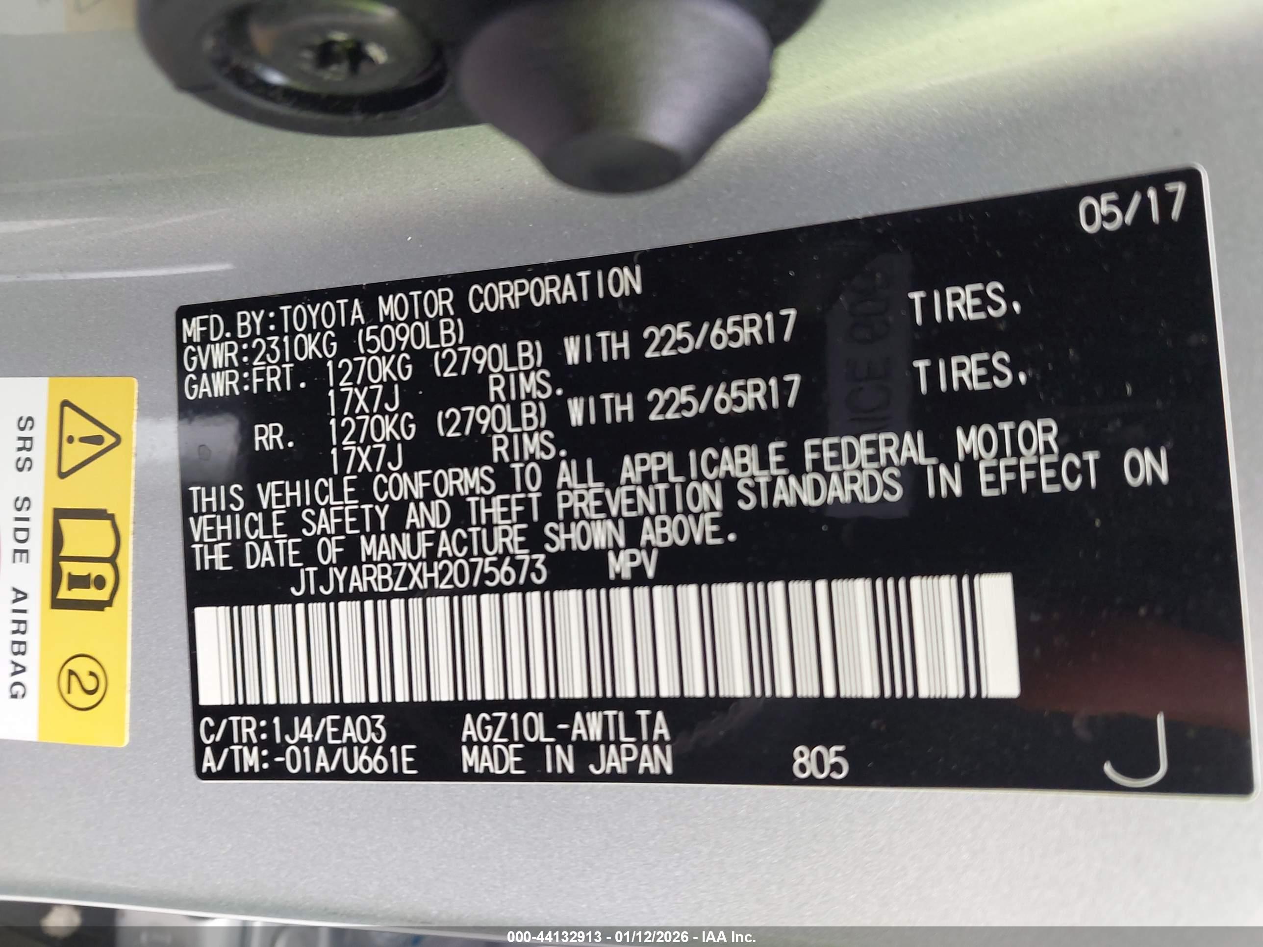 LEXUS NX image 9