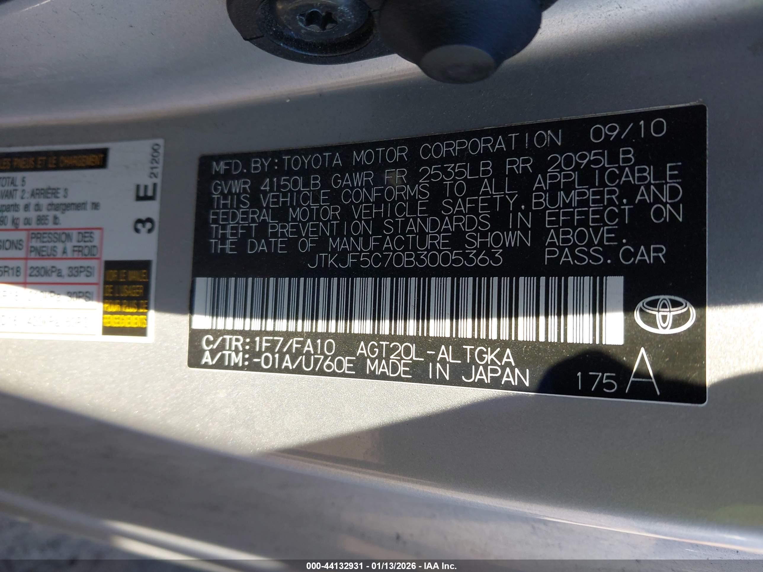 SCION TC image 9