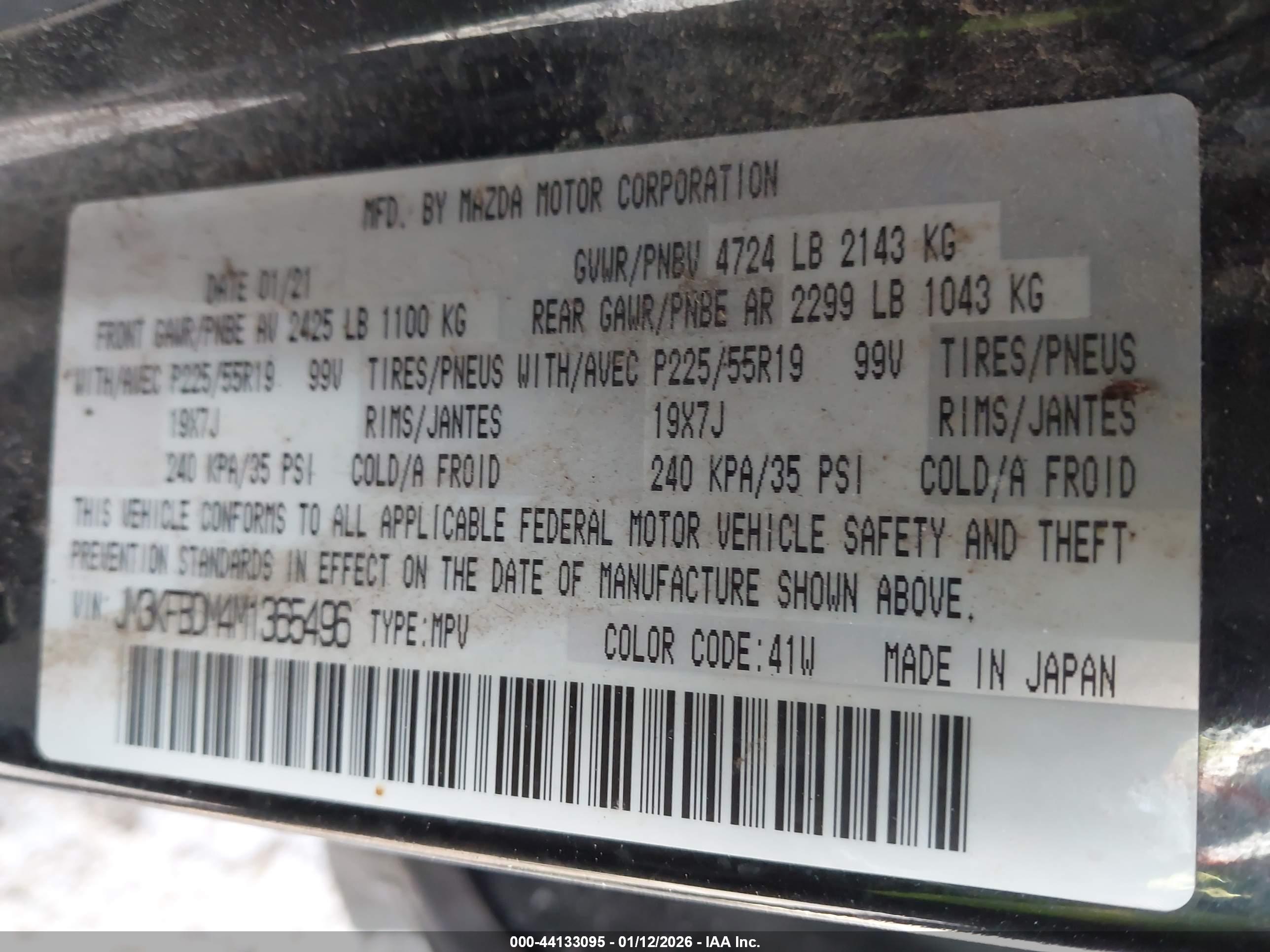 MAZDA CX-5 image 9