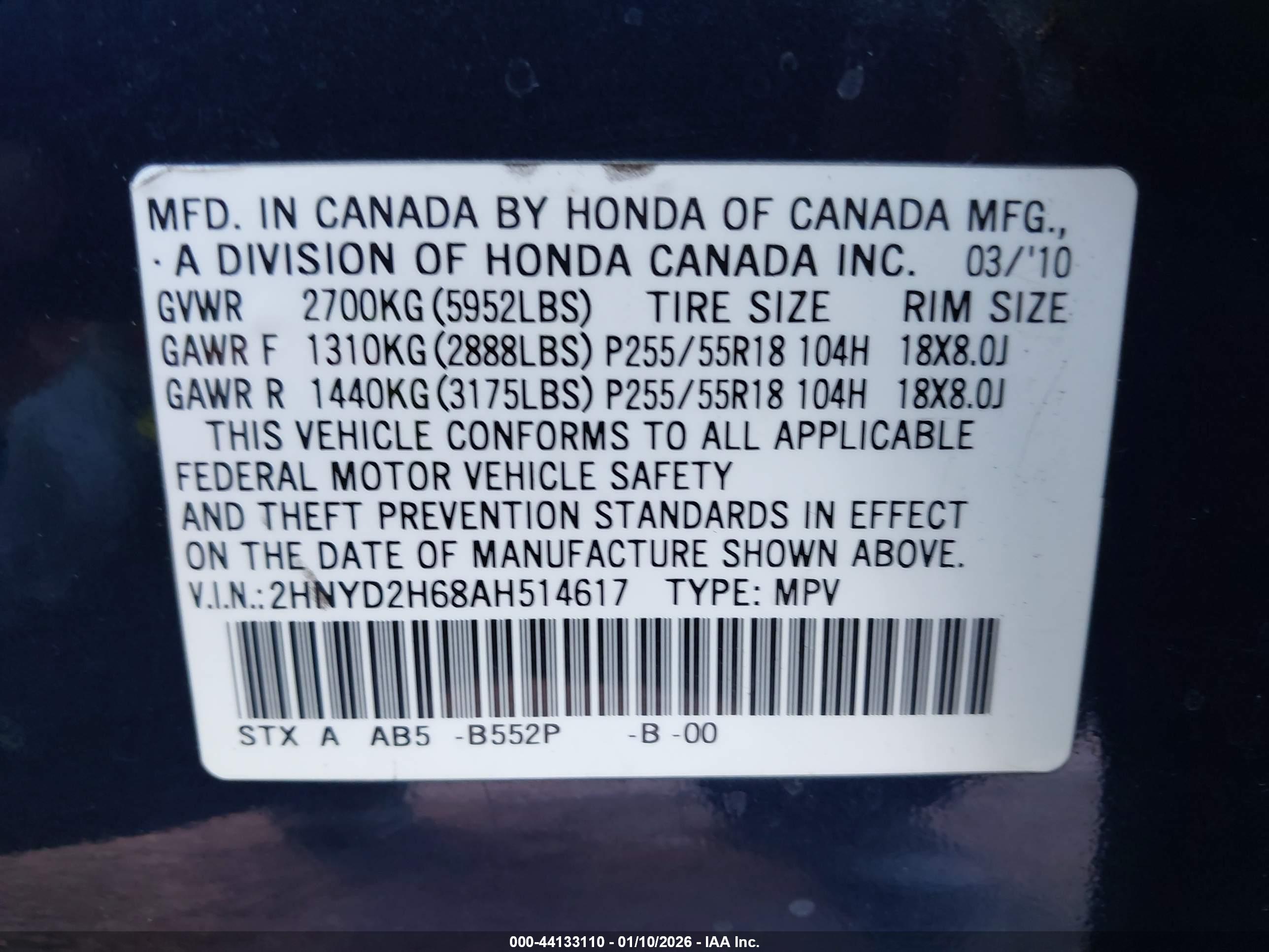 ACURA MDX image 9