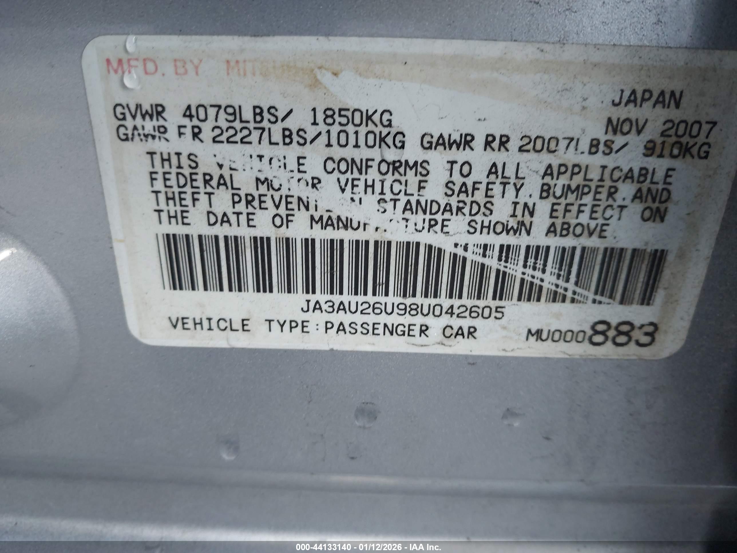 MITSUBISHI LANCER image 9