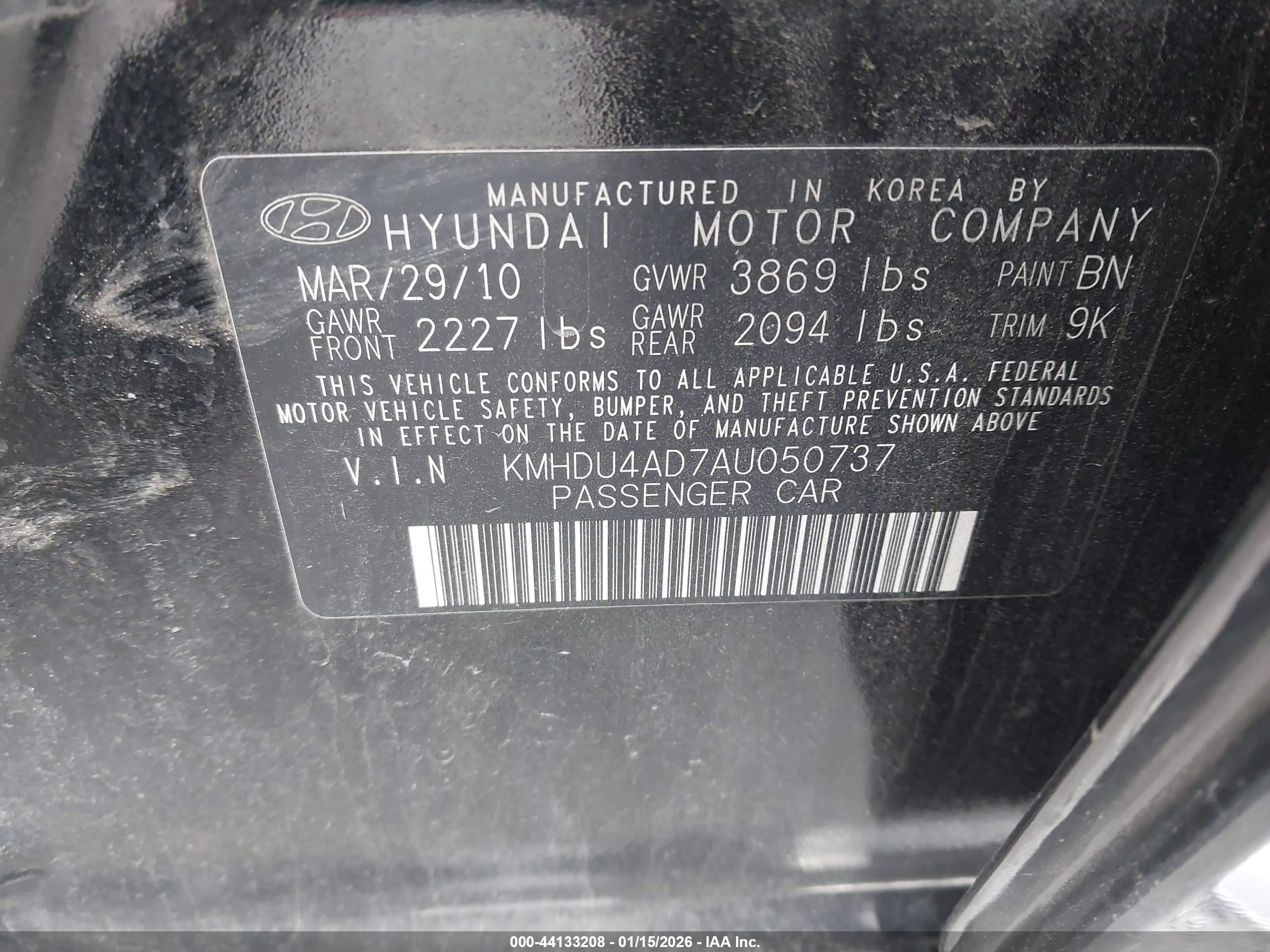 HYUNDAI ELANTRA image 9