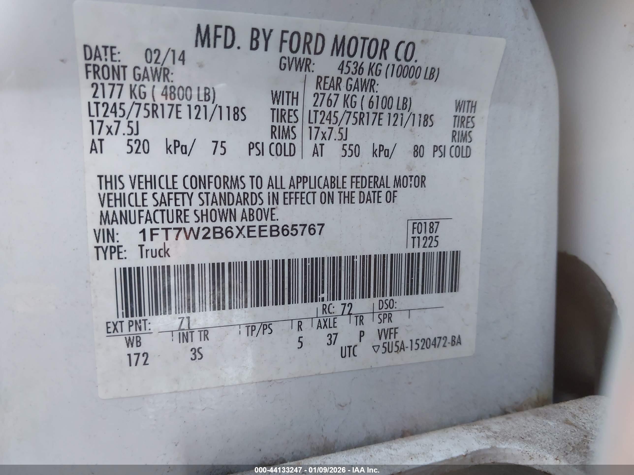 FORD F-250 image 9