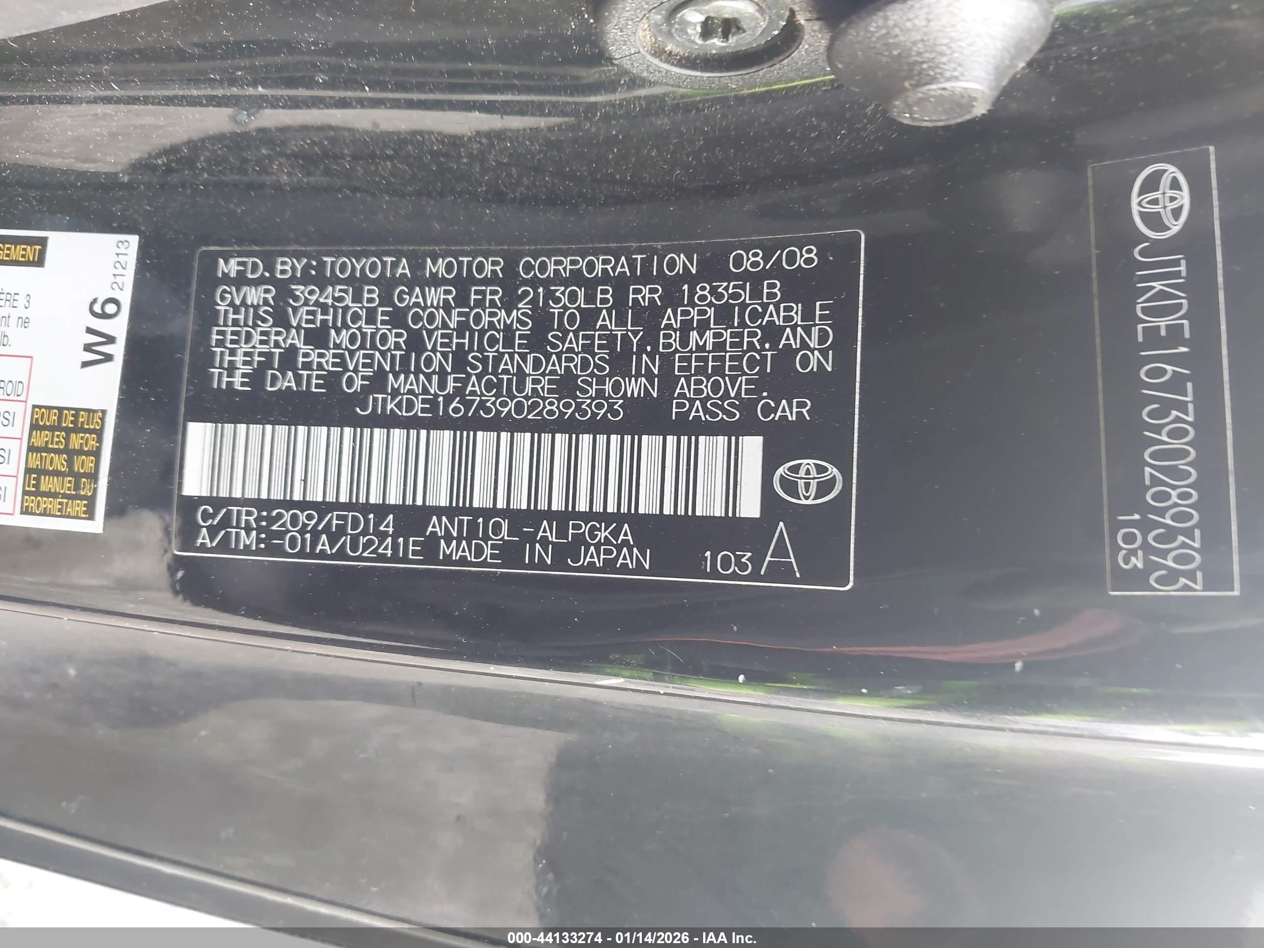 SCION TC image 9