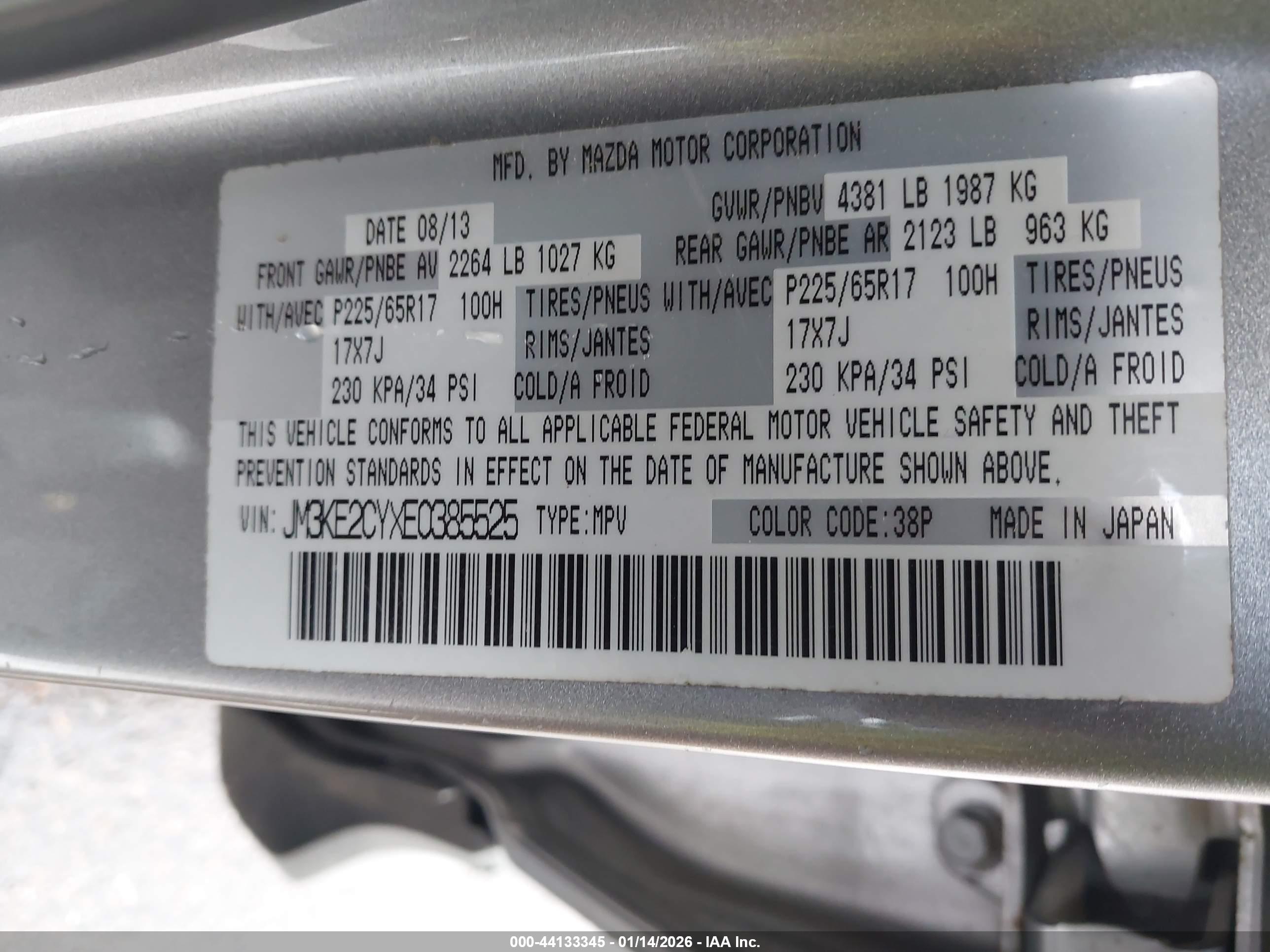 MAZDA CX-5 image 9