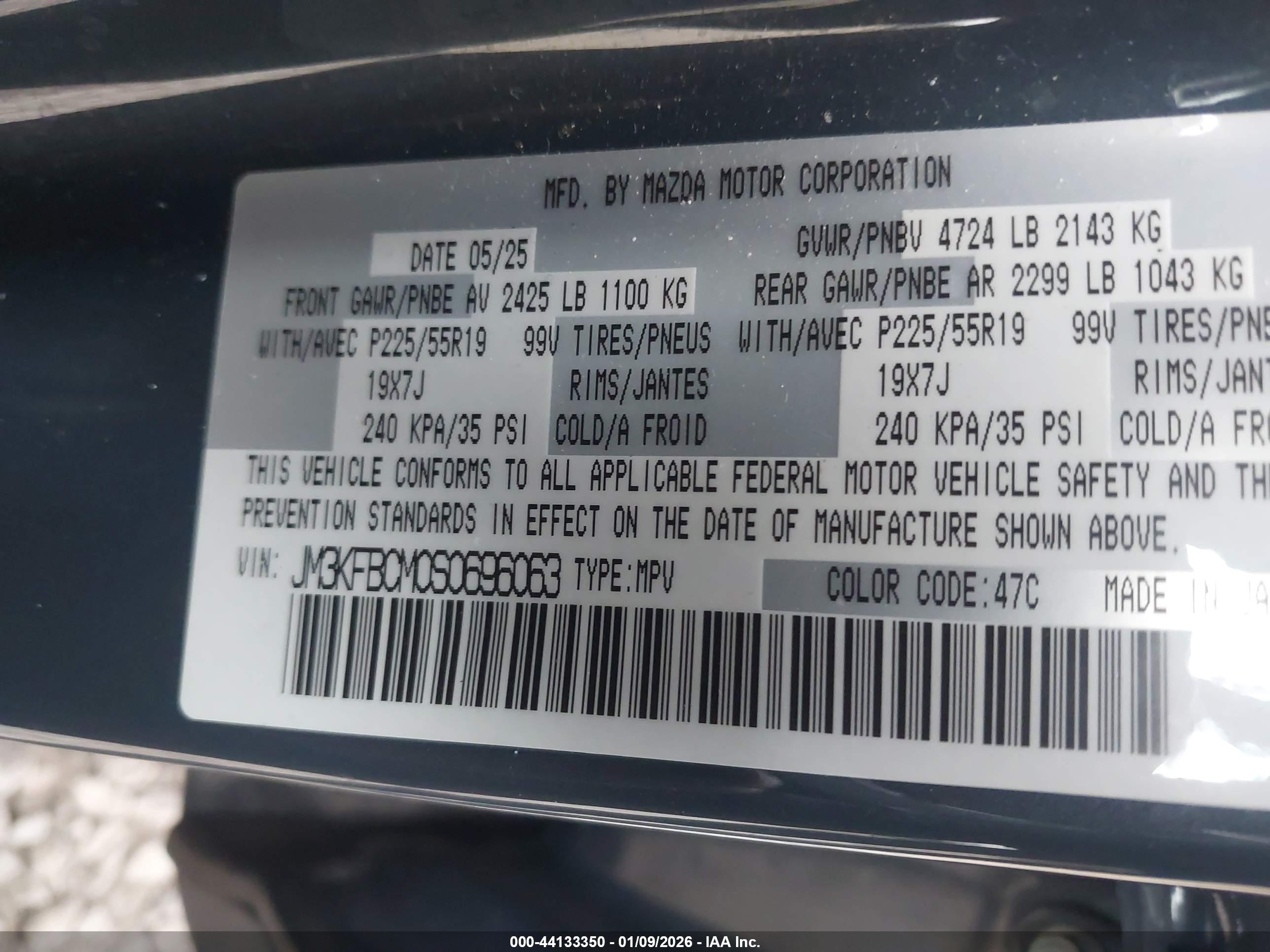 MAZDA CX-5 image 9