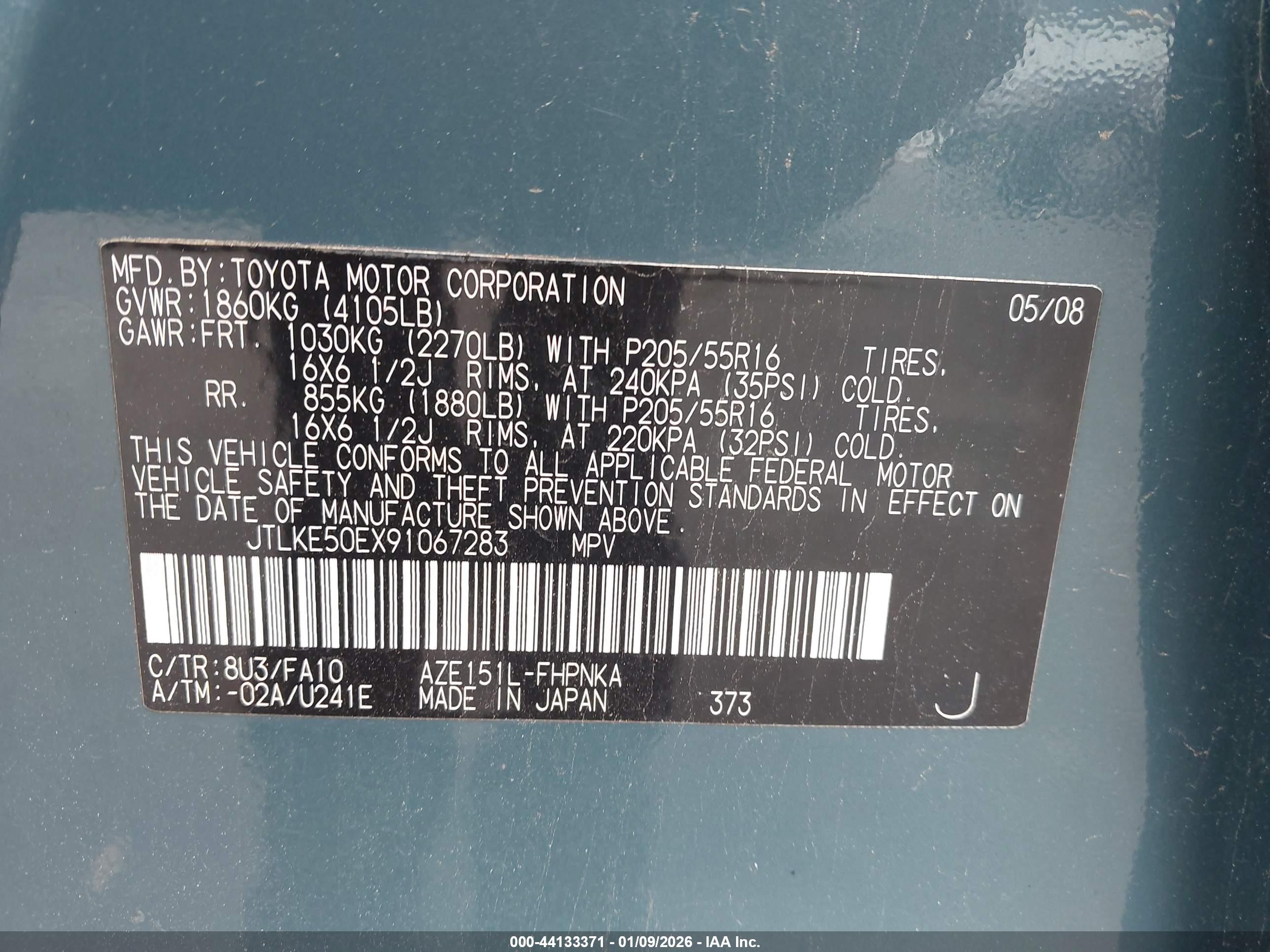 SCION XB image 9