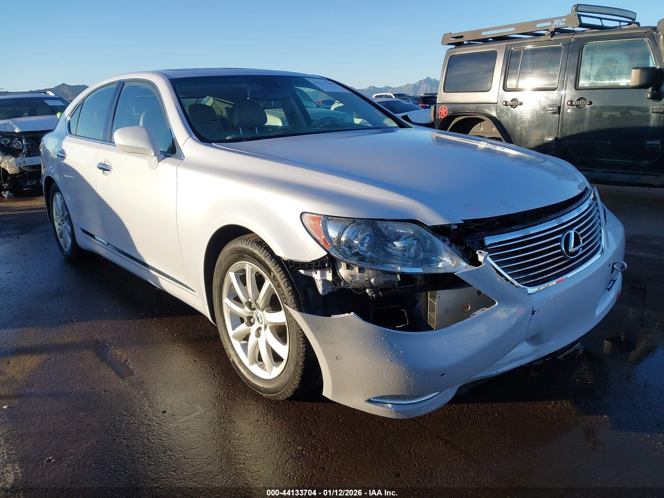 LEXUS LS image 6