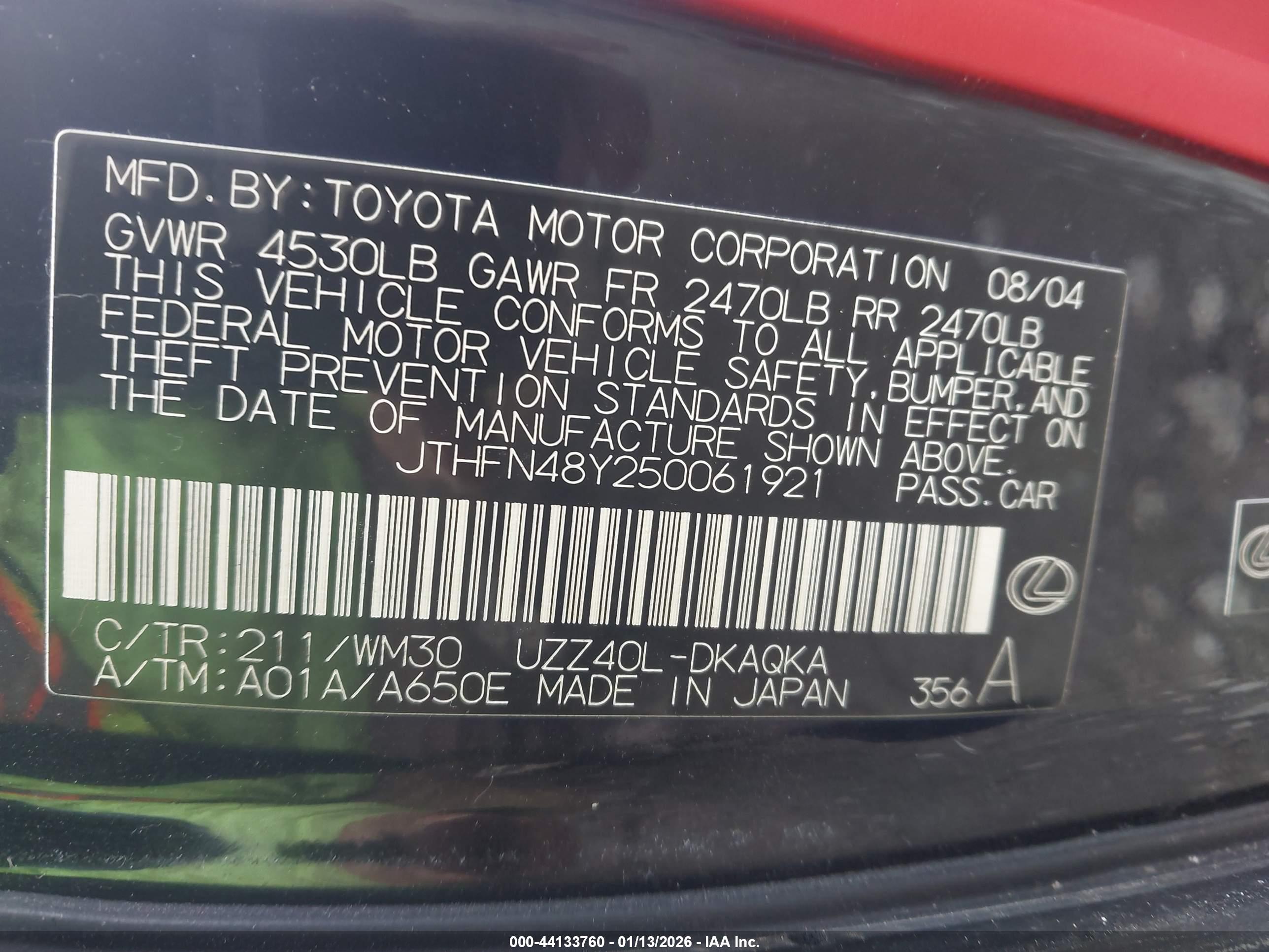 LEXUS SC image 9