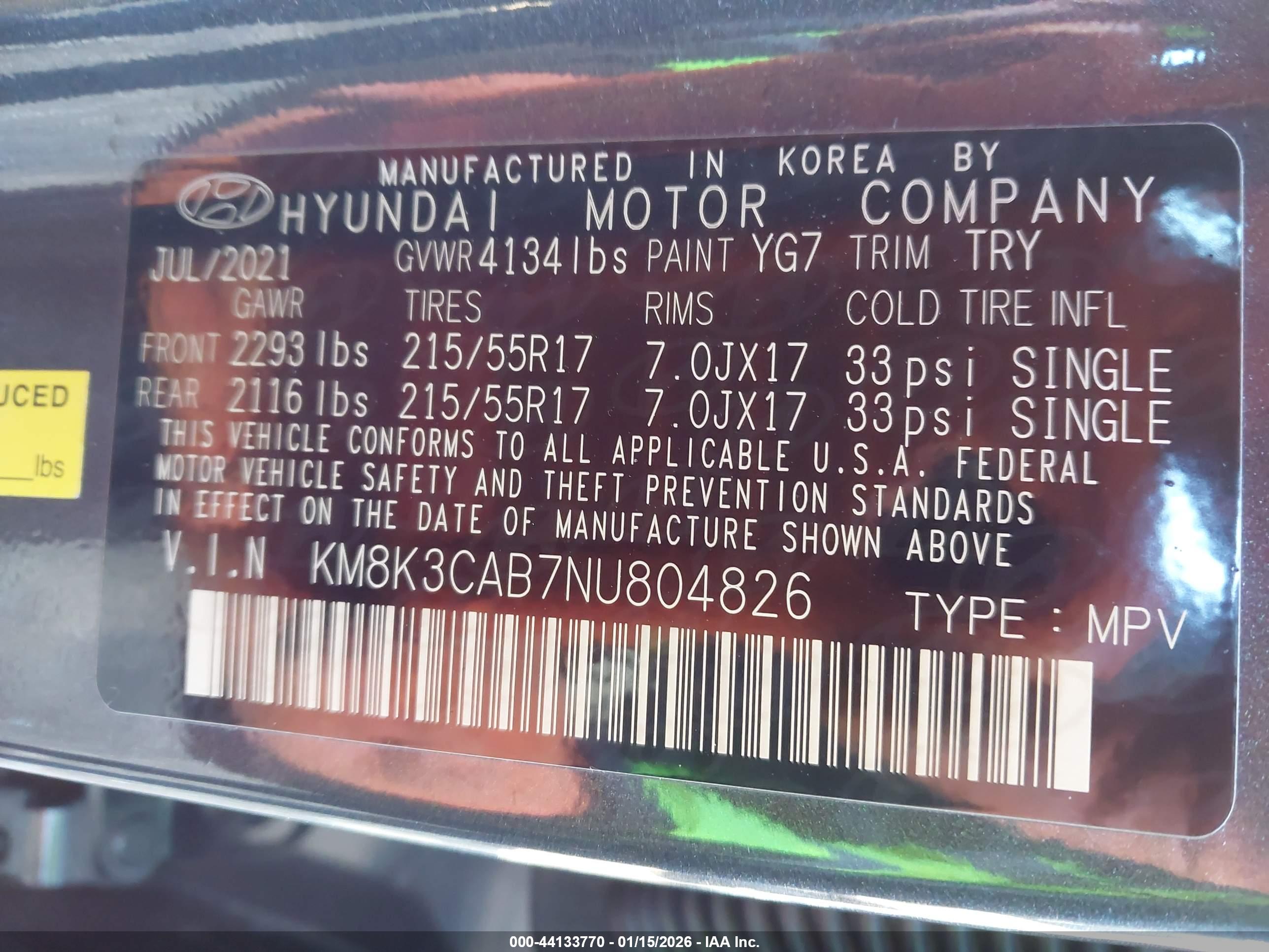 HYUNDAI KONA image 9
