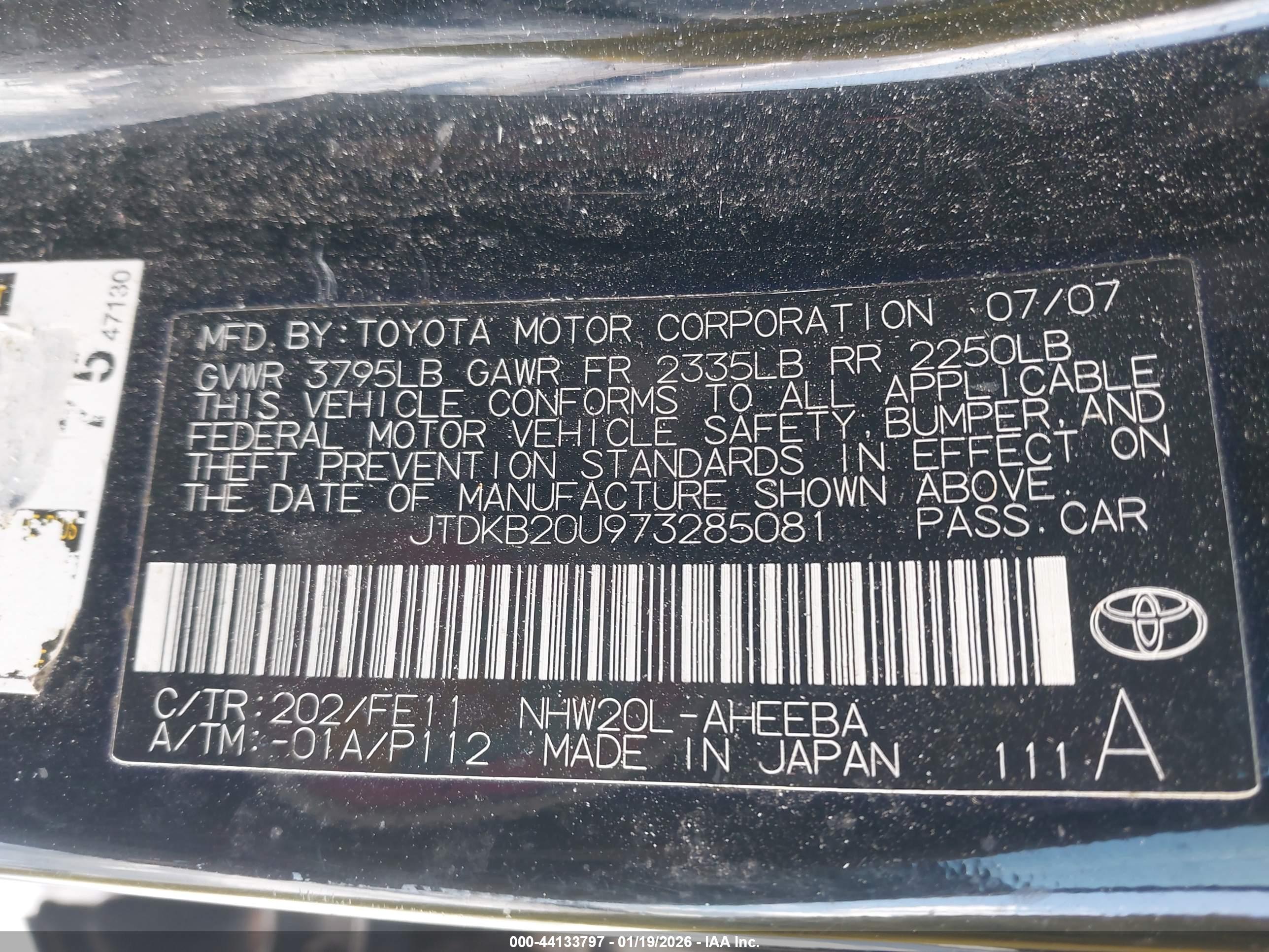 TOYOTA PRIUS image 9