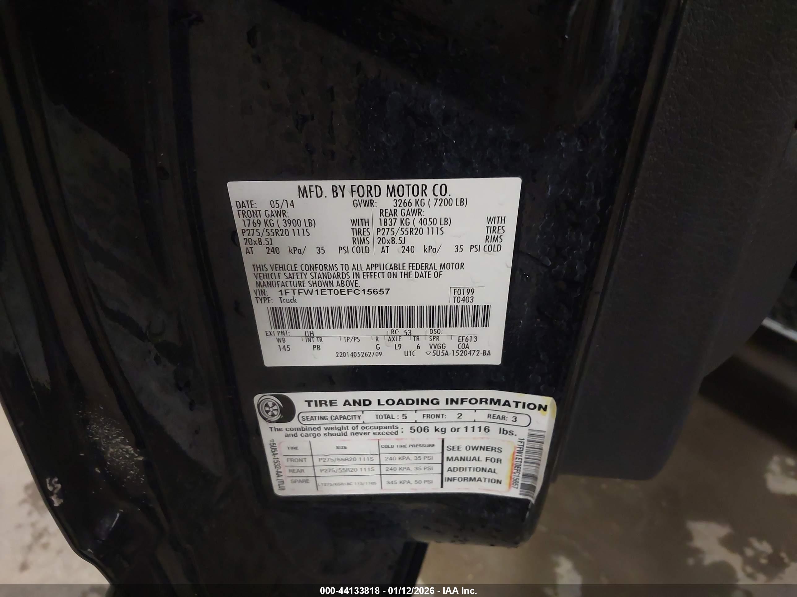 FORD F-150 image 9